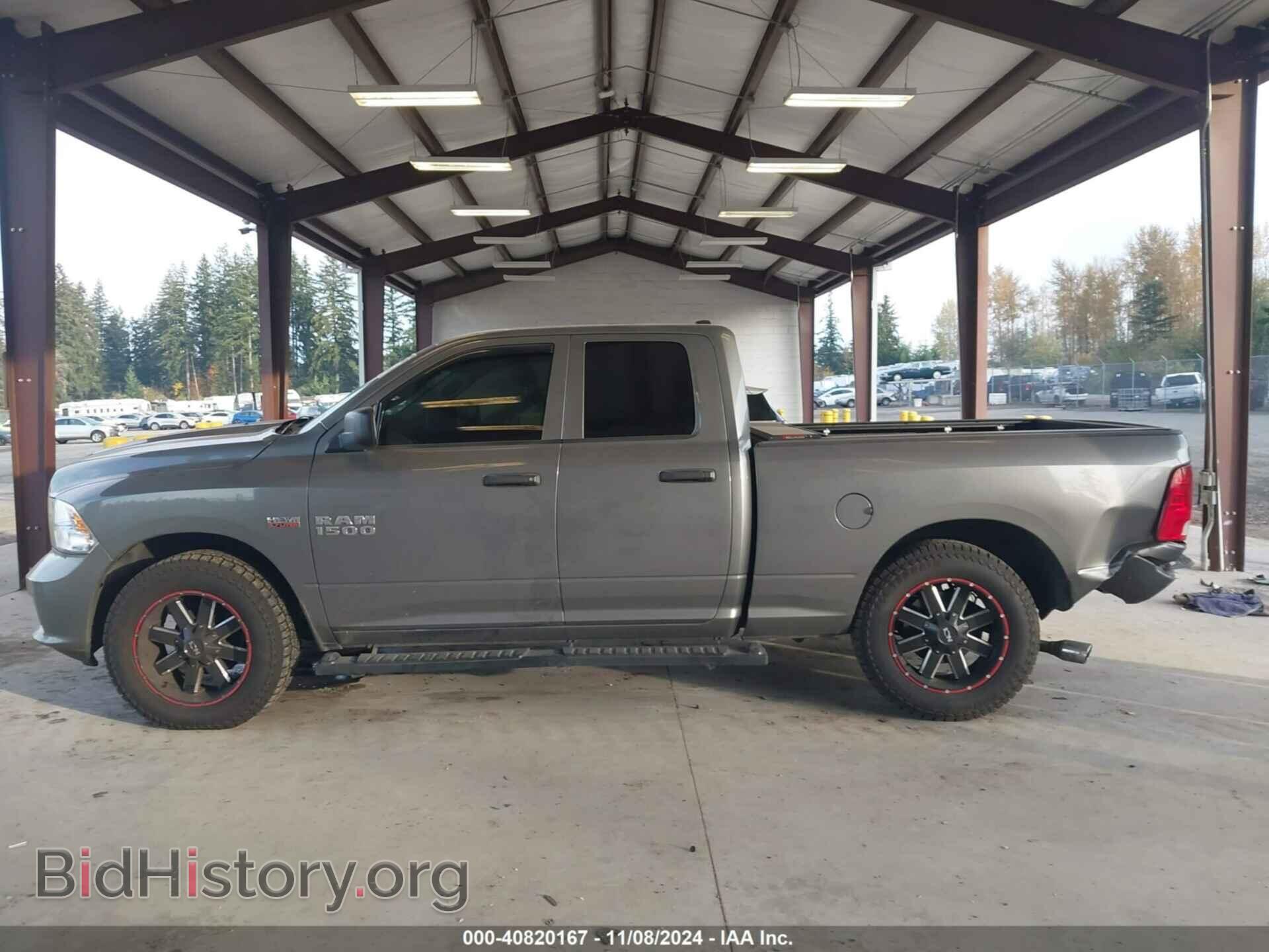 2013 RAM 1500 - VIN: 1C6RR7FT8DS645908 - Фото 14
