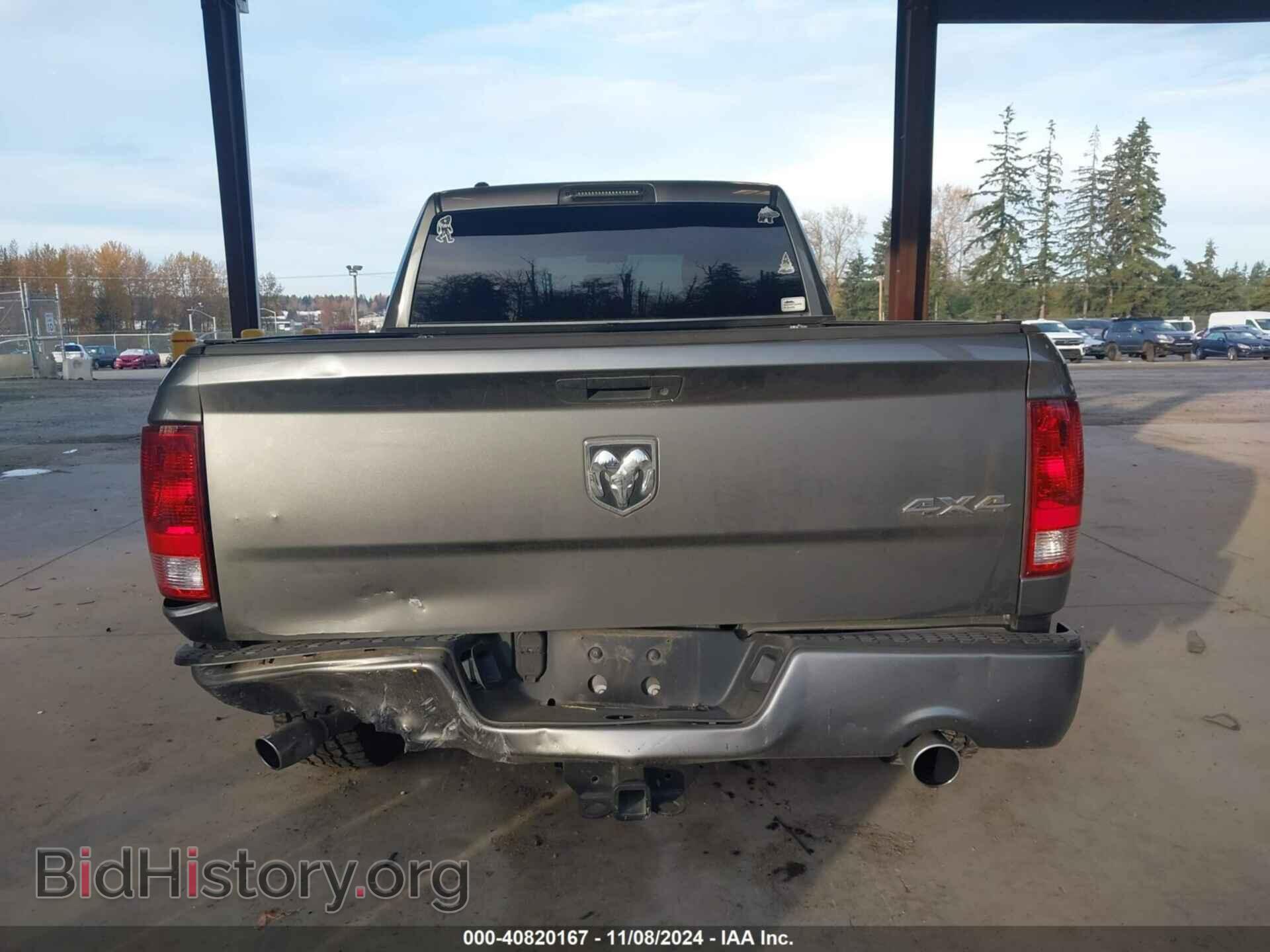 2013 RAM 1500 - VIN: 1C6RR7FT8DS645908 - Фото 16