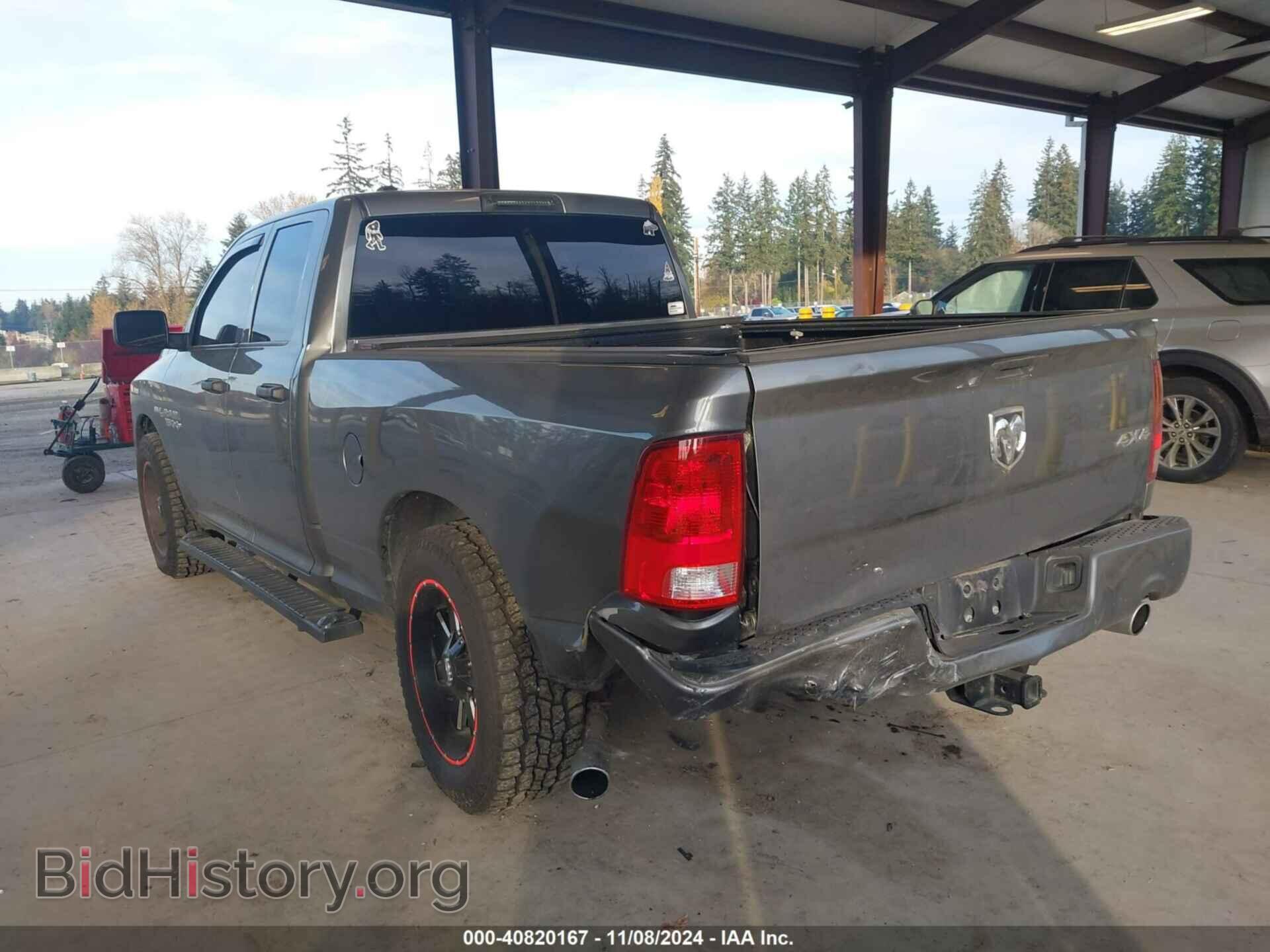 2013 RAM 1500 - VIN: 1C6RR7FT8DS645908 - Фото 3