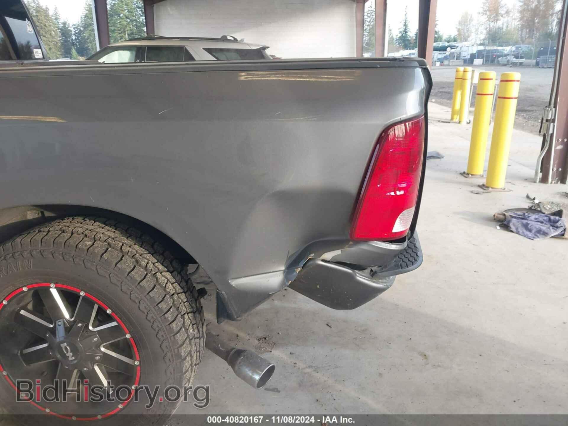 2013 RAM 1500 - VIN: 1C6RR7FT8DS645908 - Фото 6