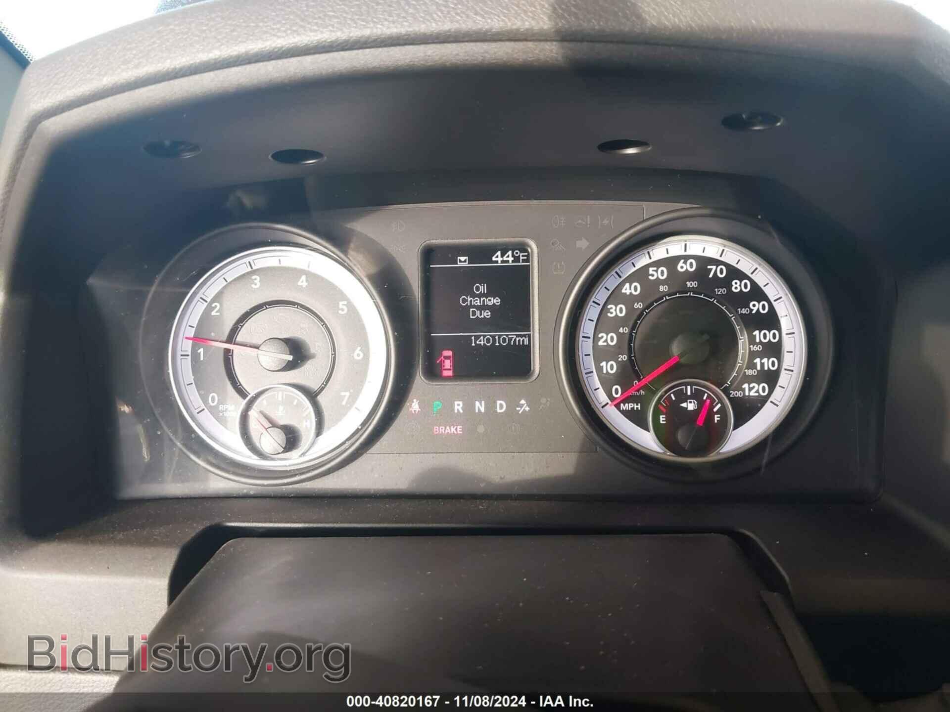 2013 RAM 1500 - VIN: 1C6RR7FT8DS645908 - Фото 7