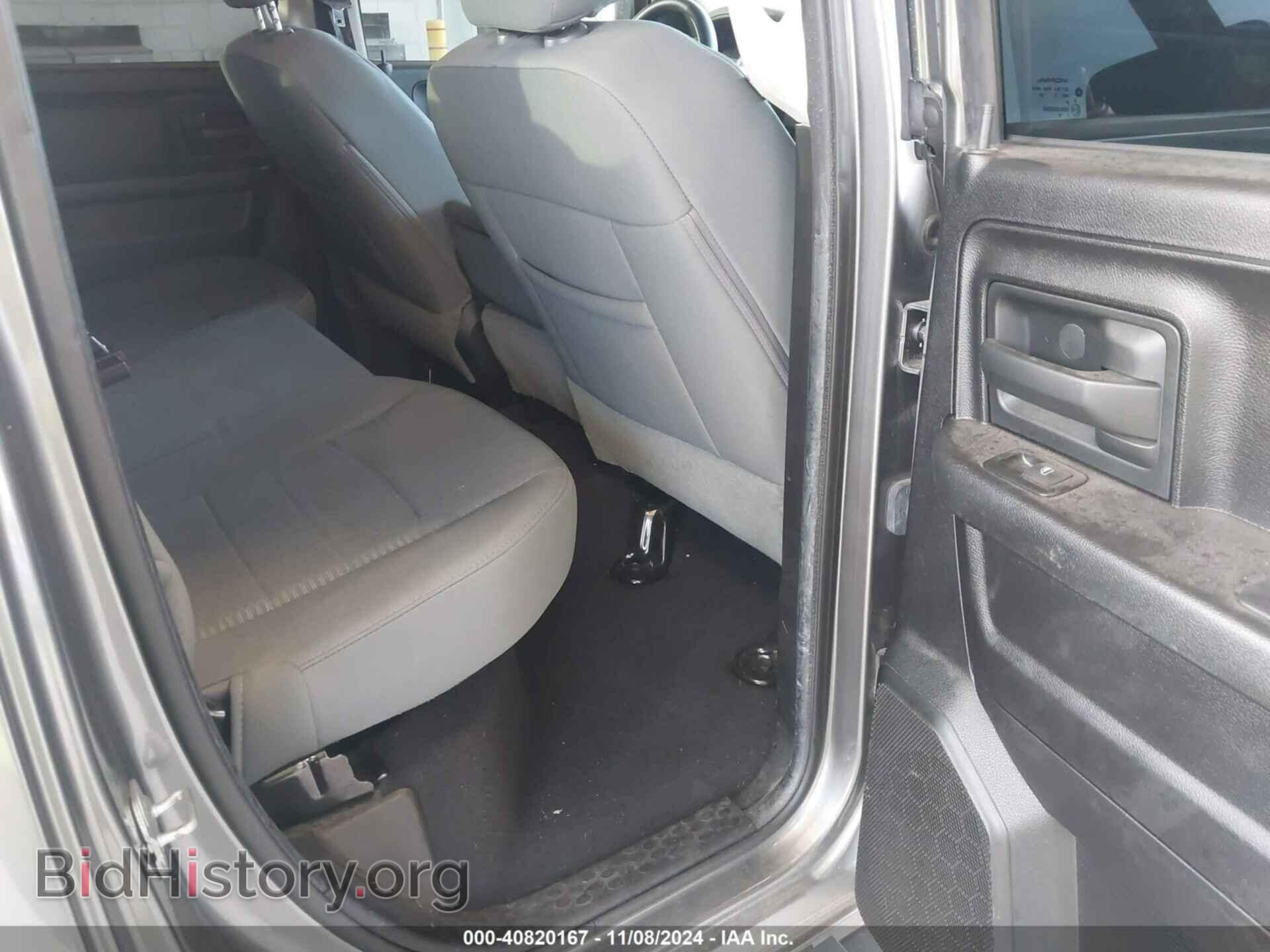 2013 RAM 1500 - VIN: 1C6RR7FT8DS645908 - Фото 8