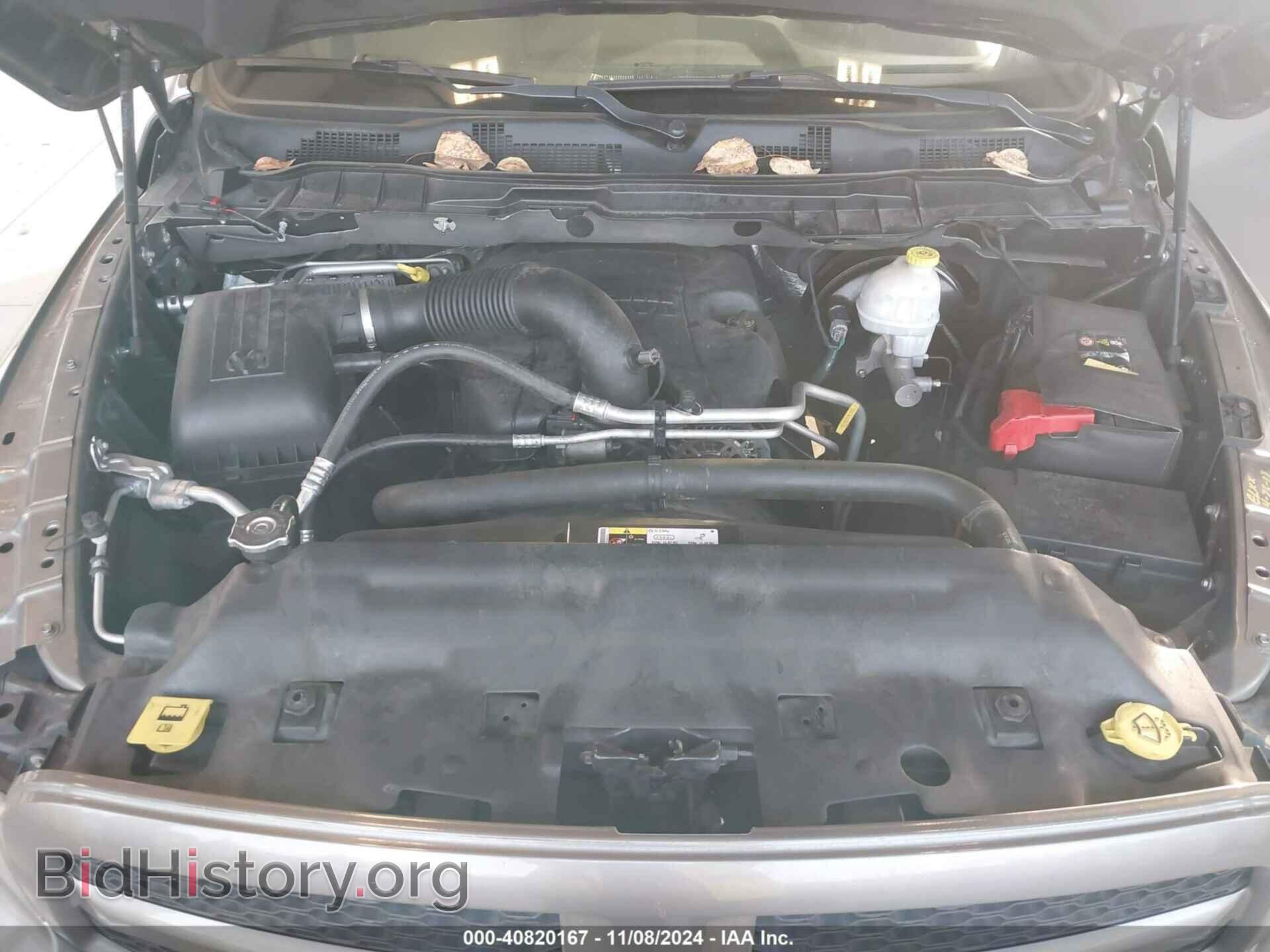 2013 RAM 1500 - VIN: 1C6RR7FT8DS645908 - Фото 10