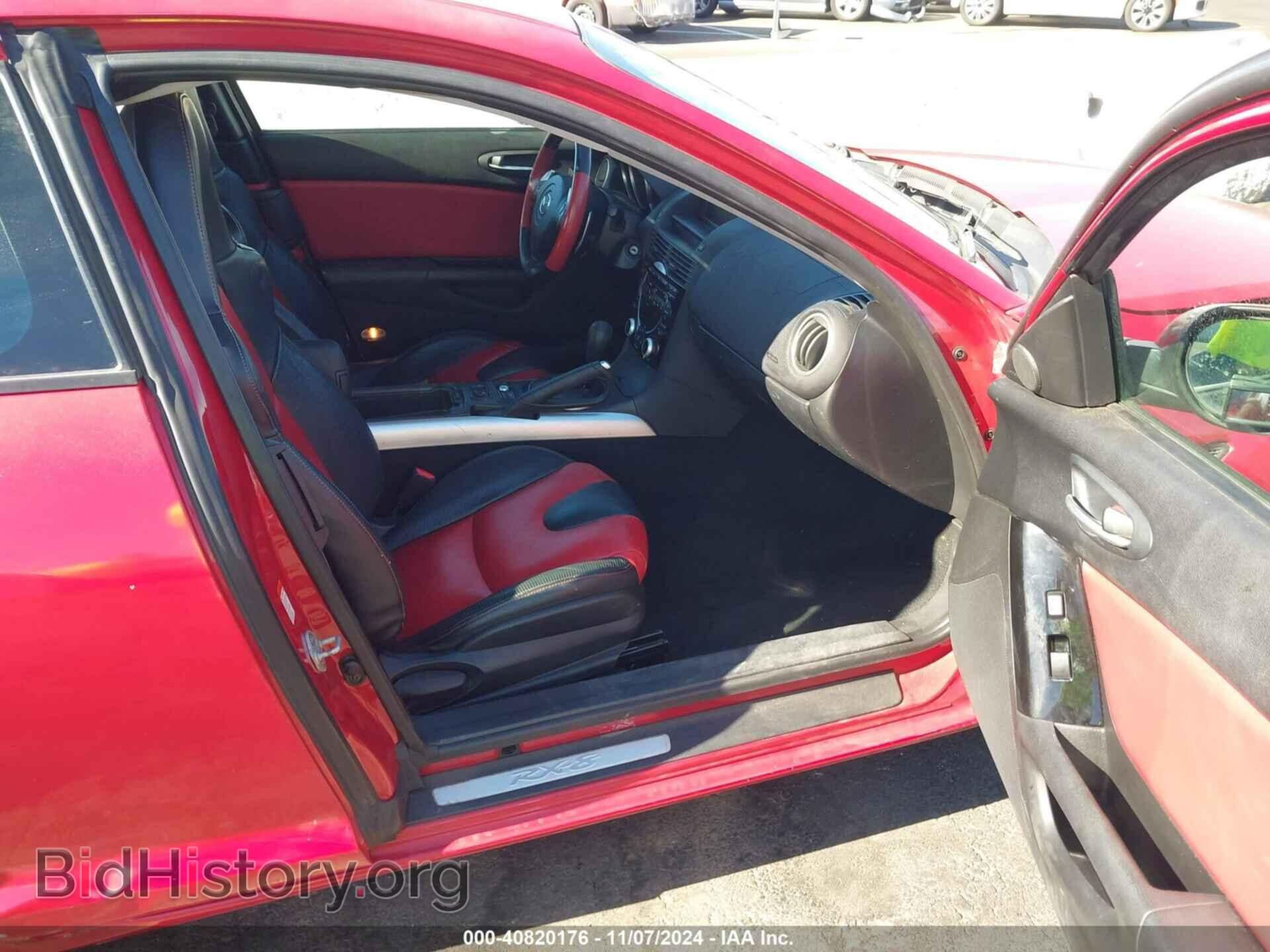 2005 MAZDA RX-8 - VIN: JM1FE17N950159934 - Photo 5