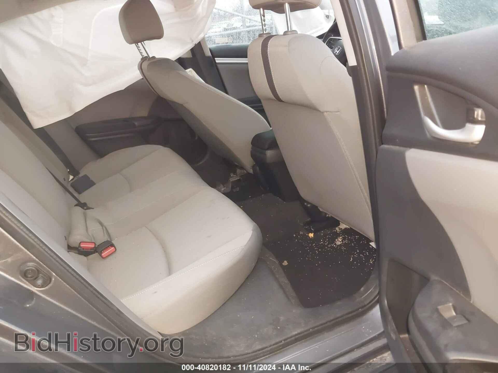 2019 HONDA CIVIC - VIN: 2HGFC2F66KH595879 - Фото 8