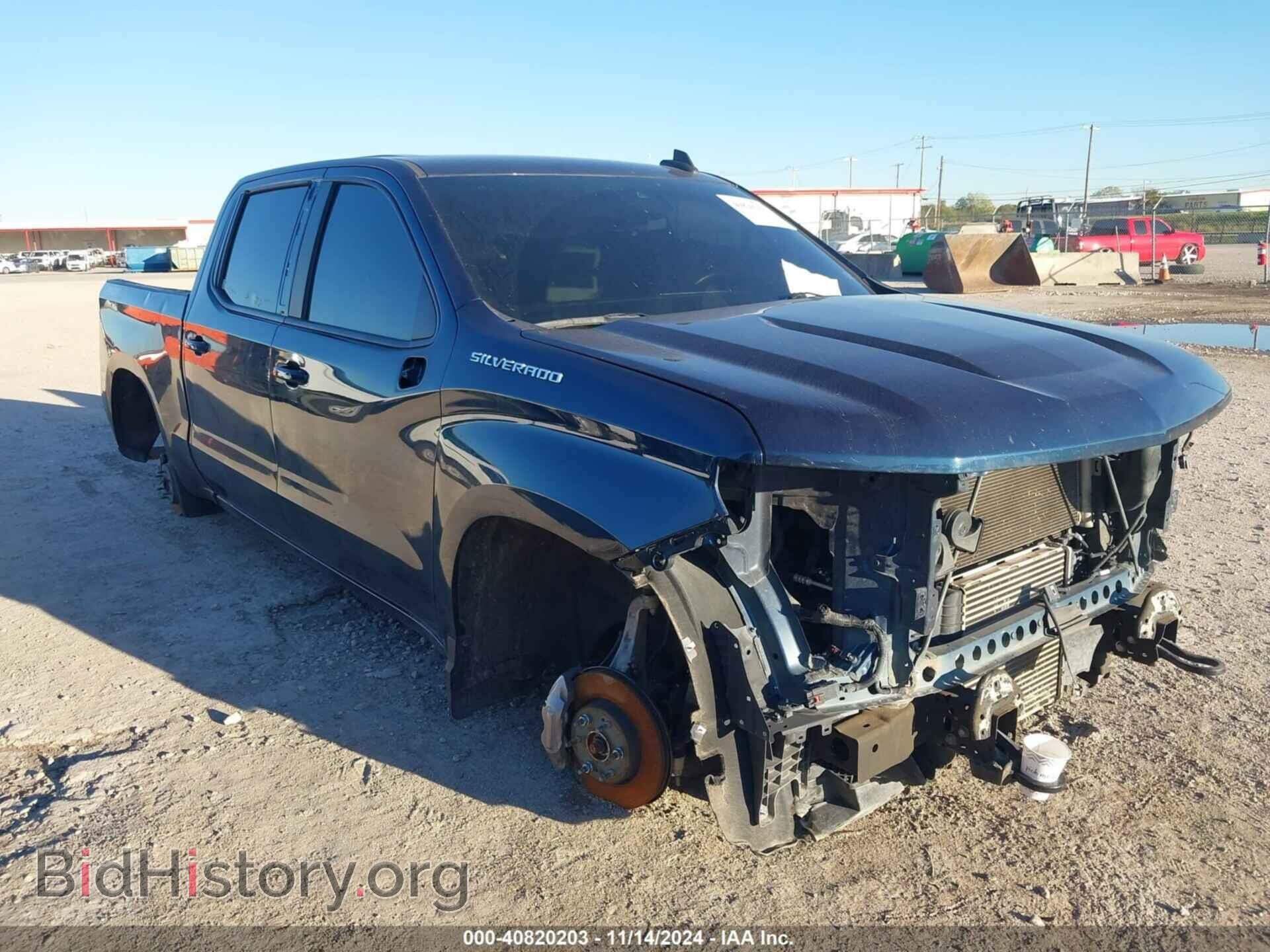 Фотография 3GCPDKEK6PG246064 - CHEVROLET SILVERADO 1500 2023