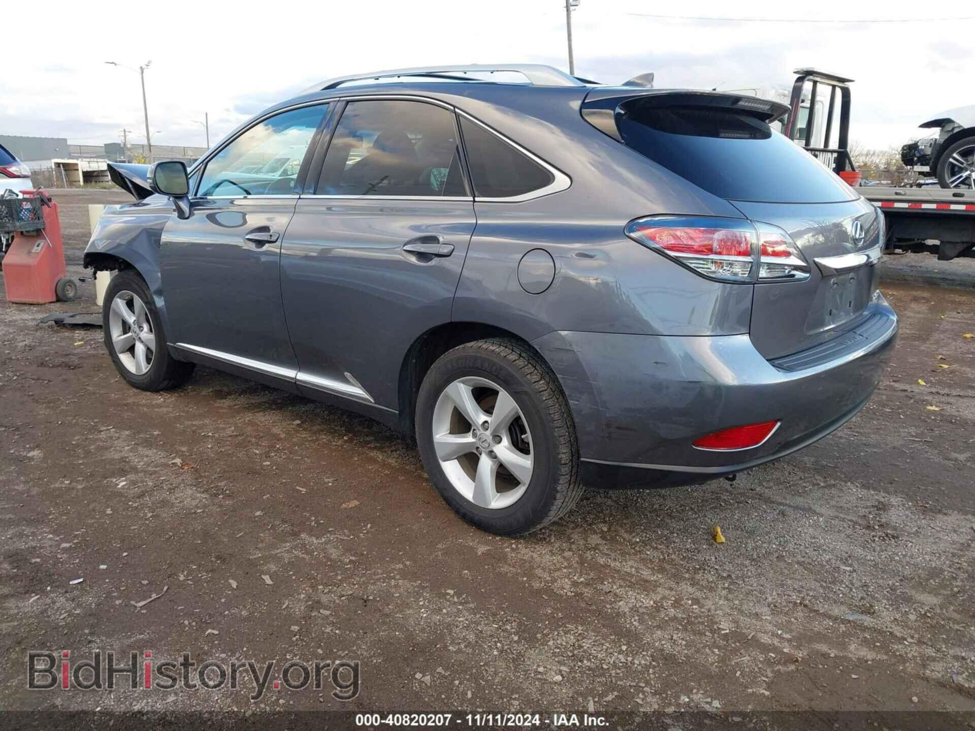 2015 LEXUS RX 350 - VIN: 2T2BK1BA8FC326718 - Фото 3