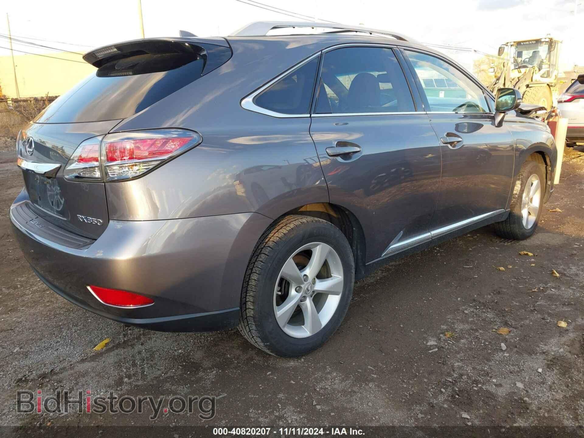 2015 LEXUS RX 350 - VIN: 2T2BK1BA8FC326718 - Фото 4