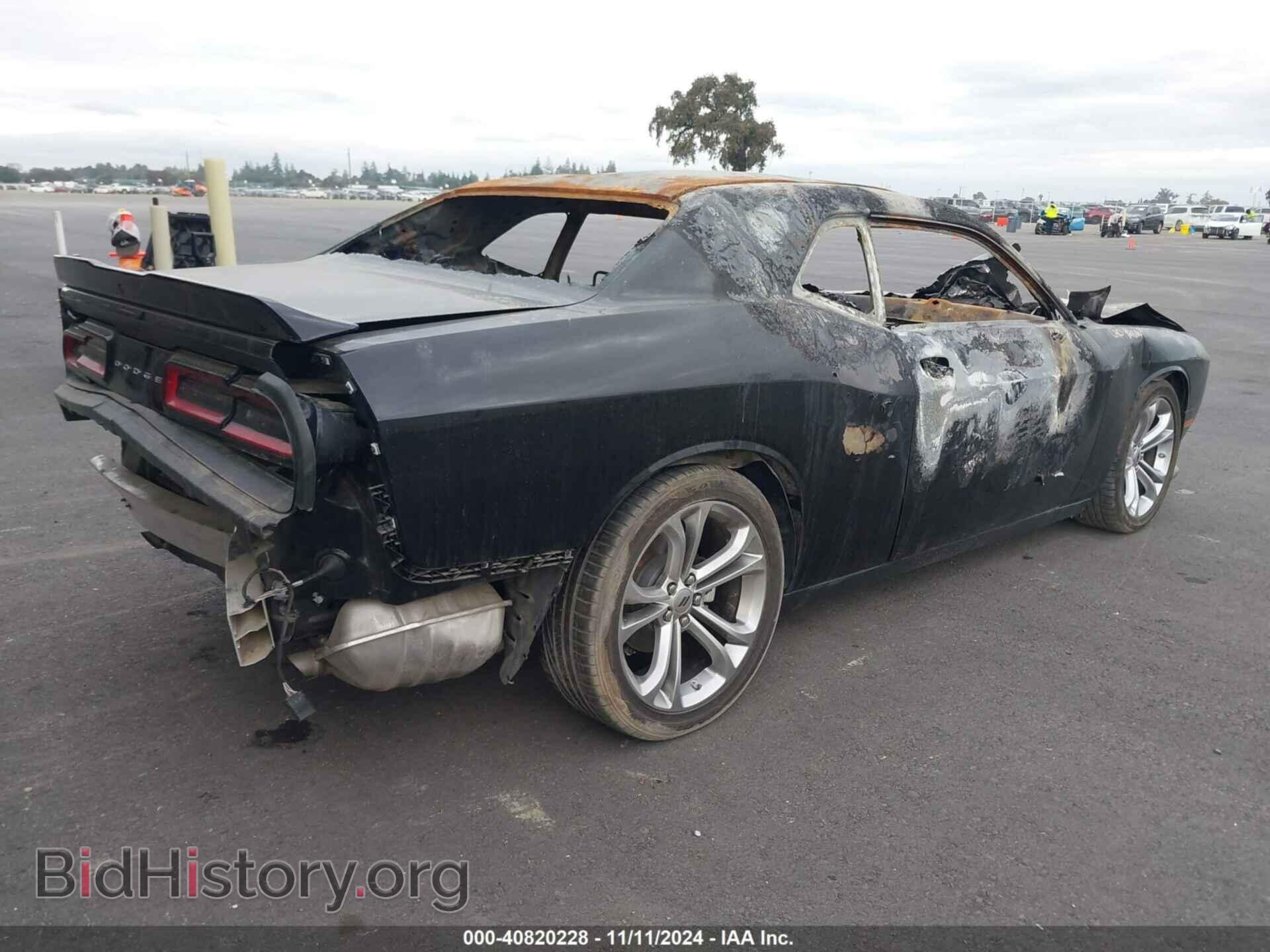 2022 DODGE CHALLENGER - VIN: 2C3CDZJG2NH113554 - Фото 4