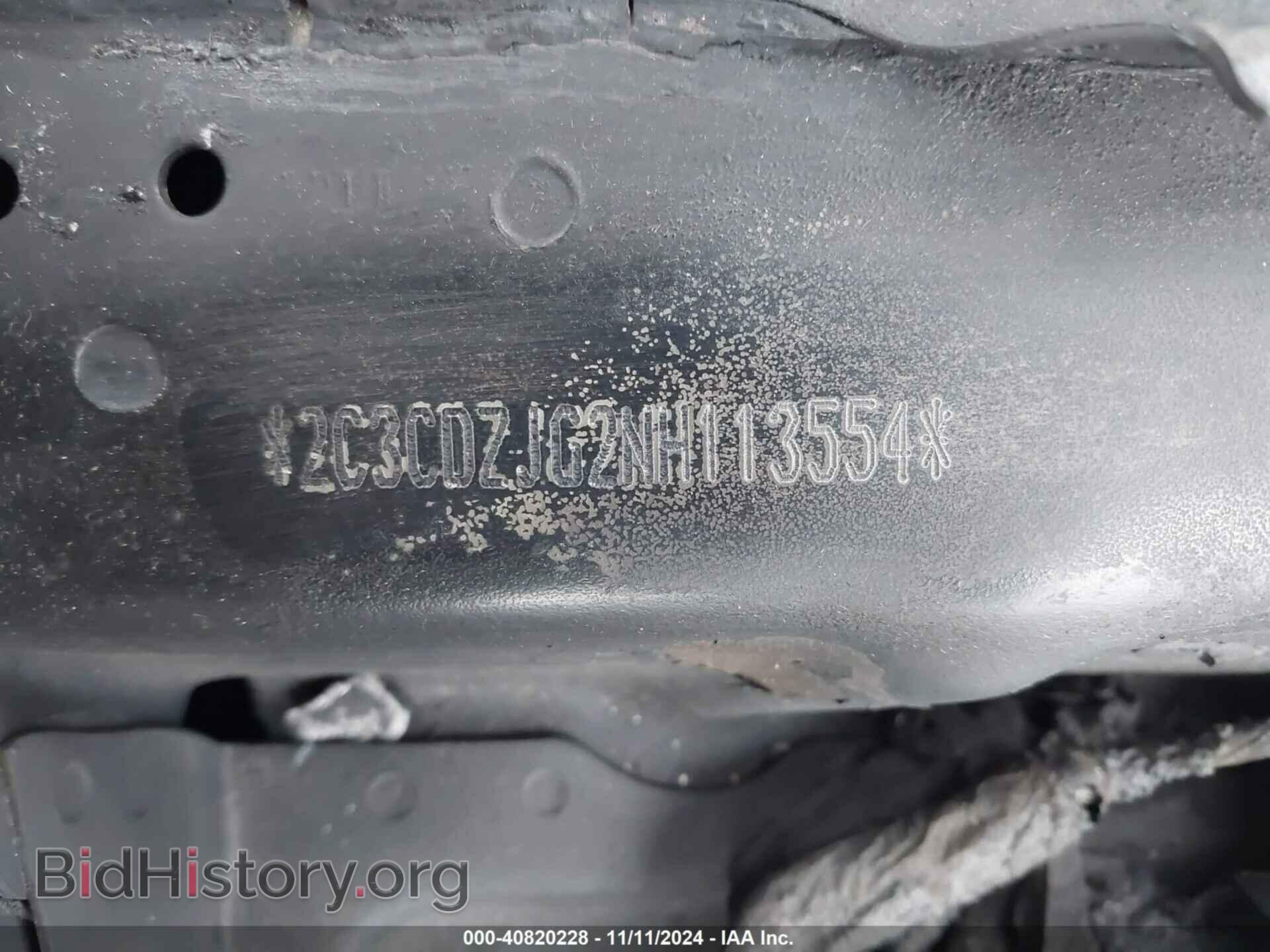 2022 DODGE CHALLENGER - VIN: 2C3CDZJG2NH113554 - Фото 9