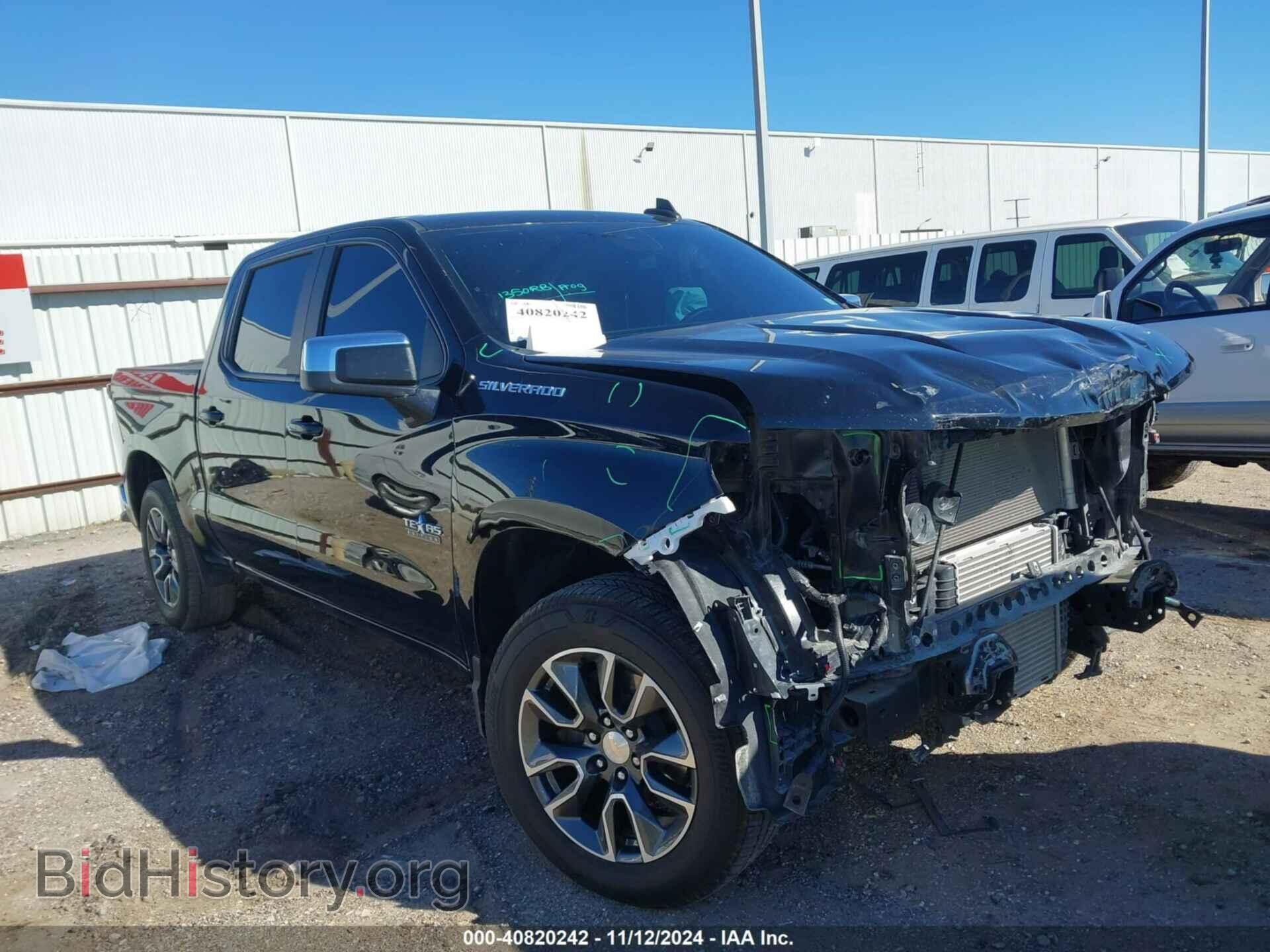 Фотография 3GCPACEK3PG244478 - CHEVROLET SILVERADO 1500 2023