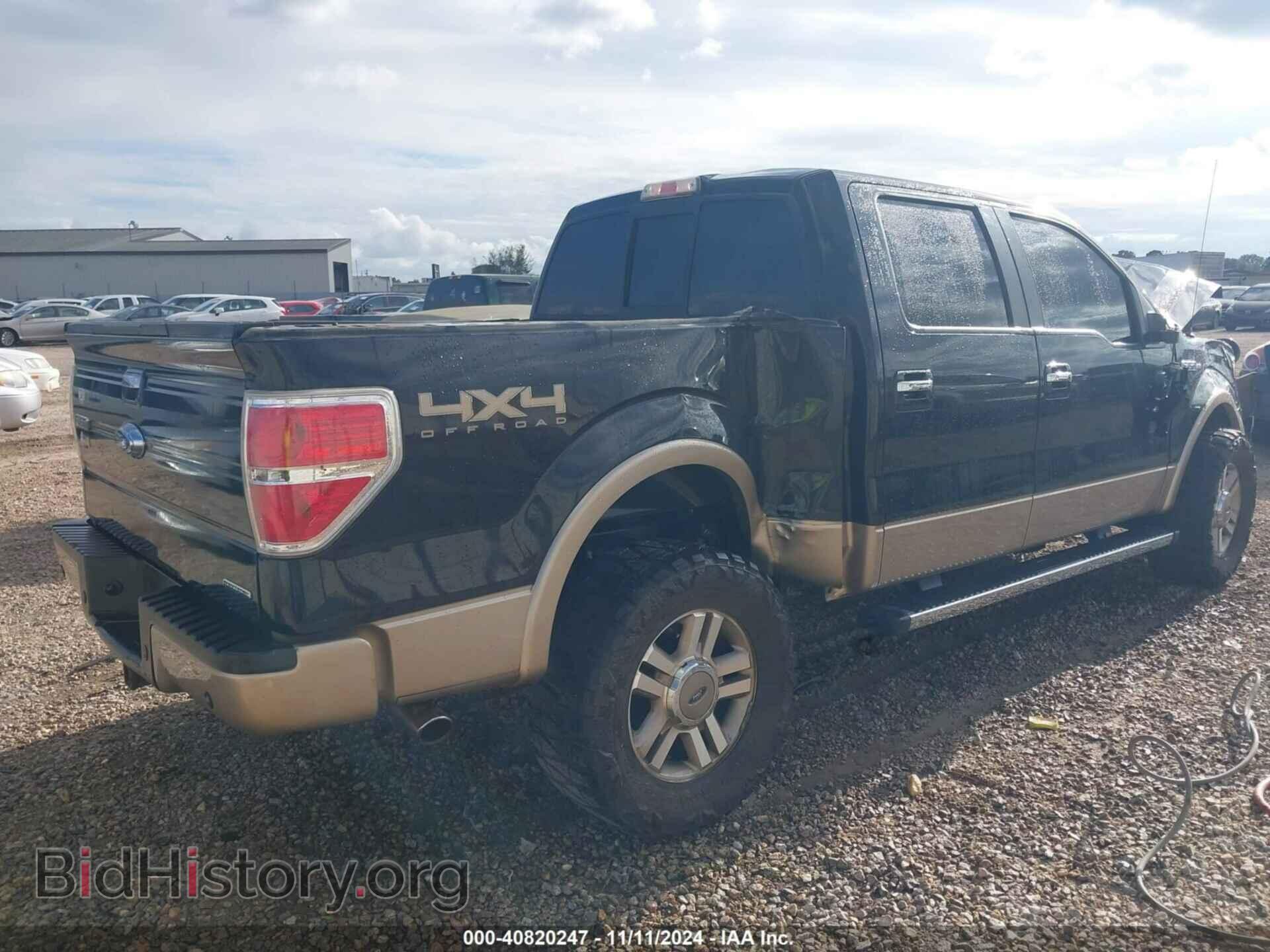 2012 FORD F-150 - VIN: 1FTFW1EF2CKD87235 - Фото 4