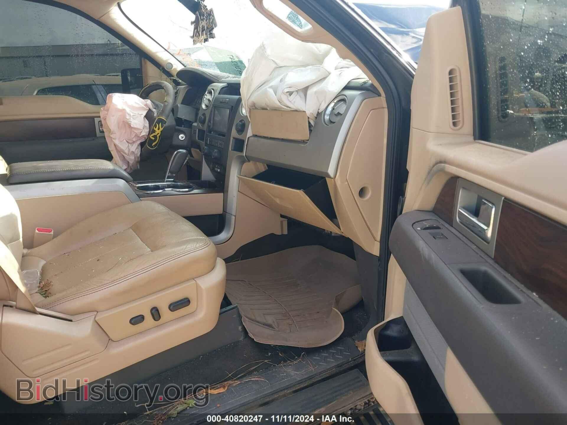 2012 FORD F-150 - VIN: 1FTFW1EF2CKD87235 - Фото 5