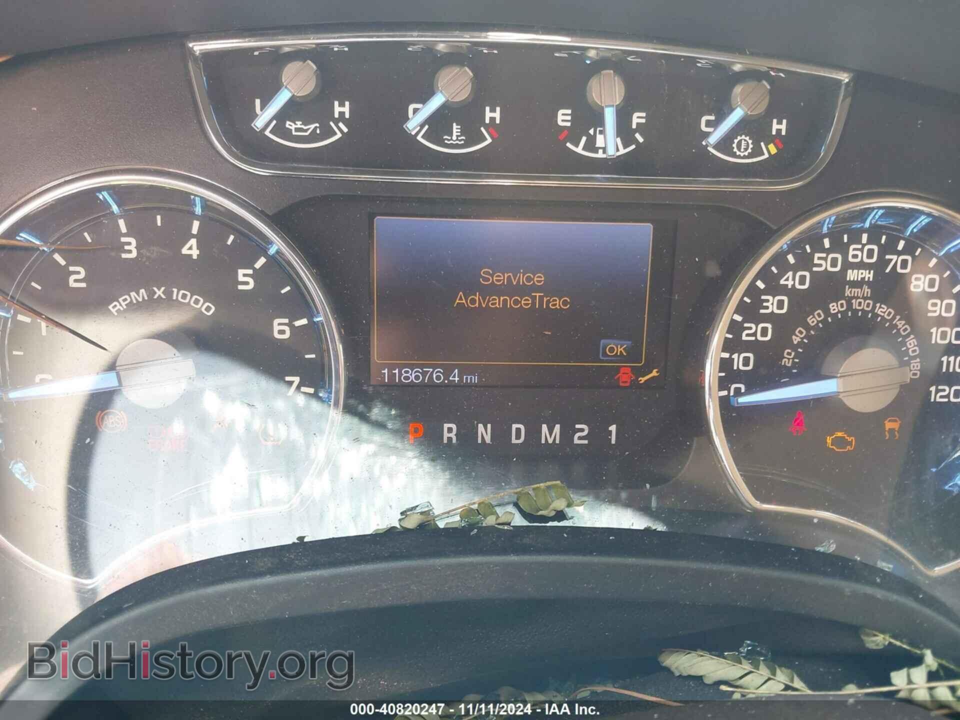 2012 FORD F-150 - VIN: 1FTFW1EF2CKD87235 - Фото 7