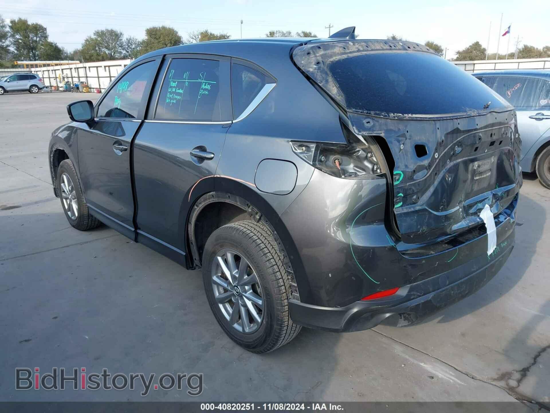 2023 MAZDA CX-5 - VIN: JM3KFBBM7P0156069 - Фото 3