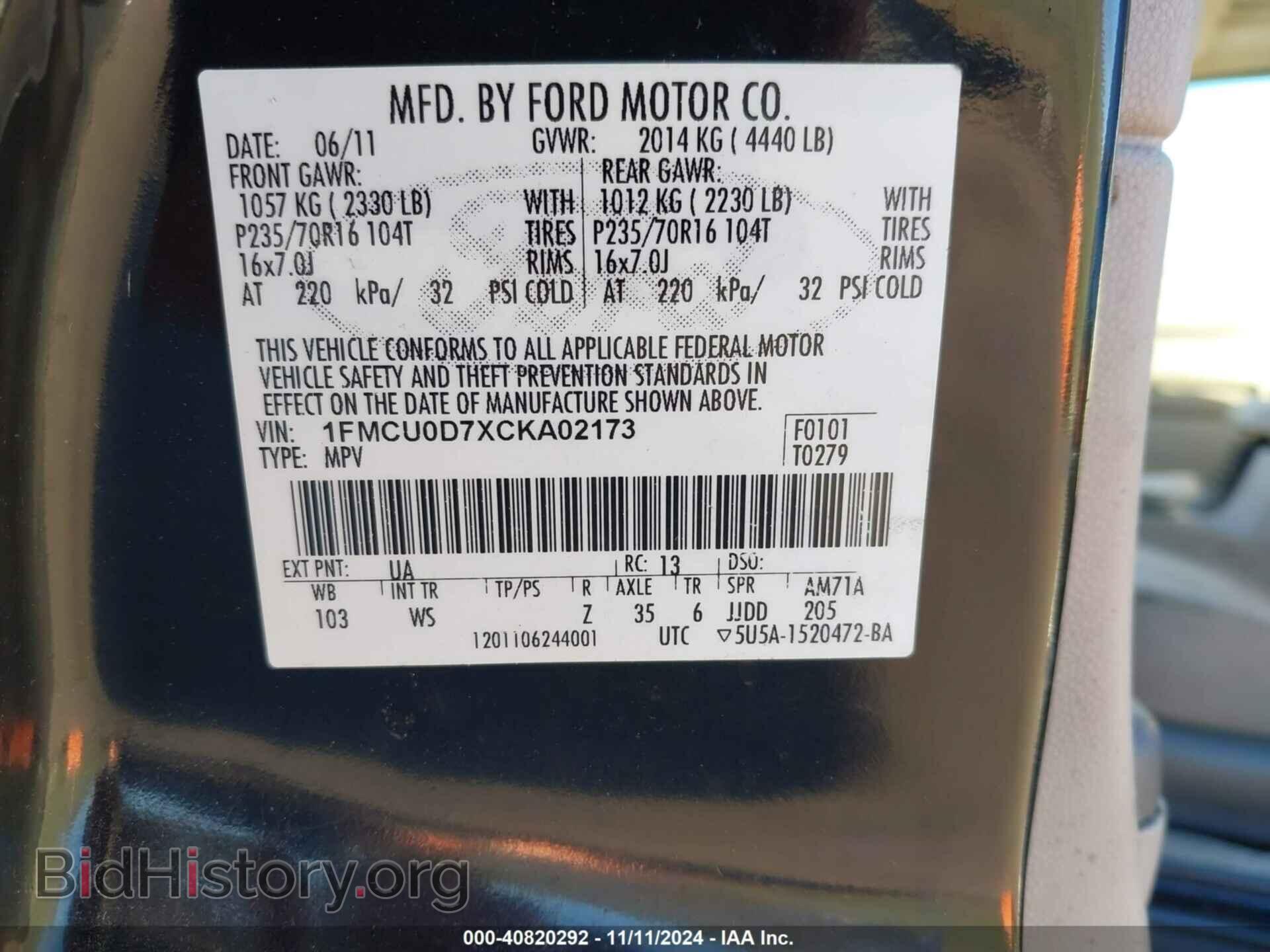 2012 FORD ESCAPE - VIN: 1FMCU0D7XCKA02173 - Фото 9