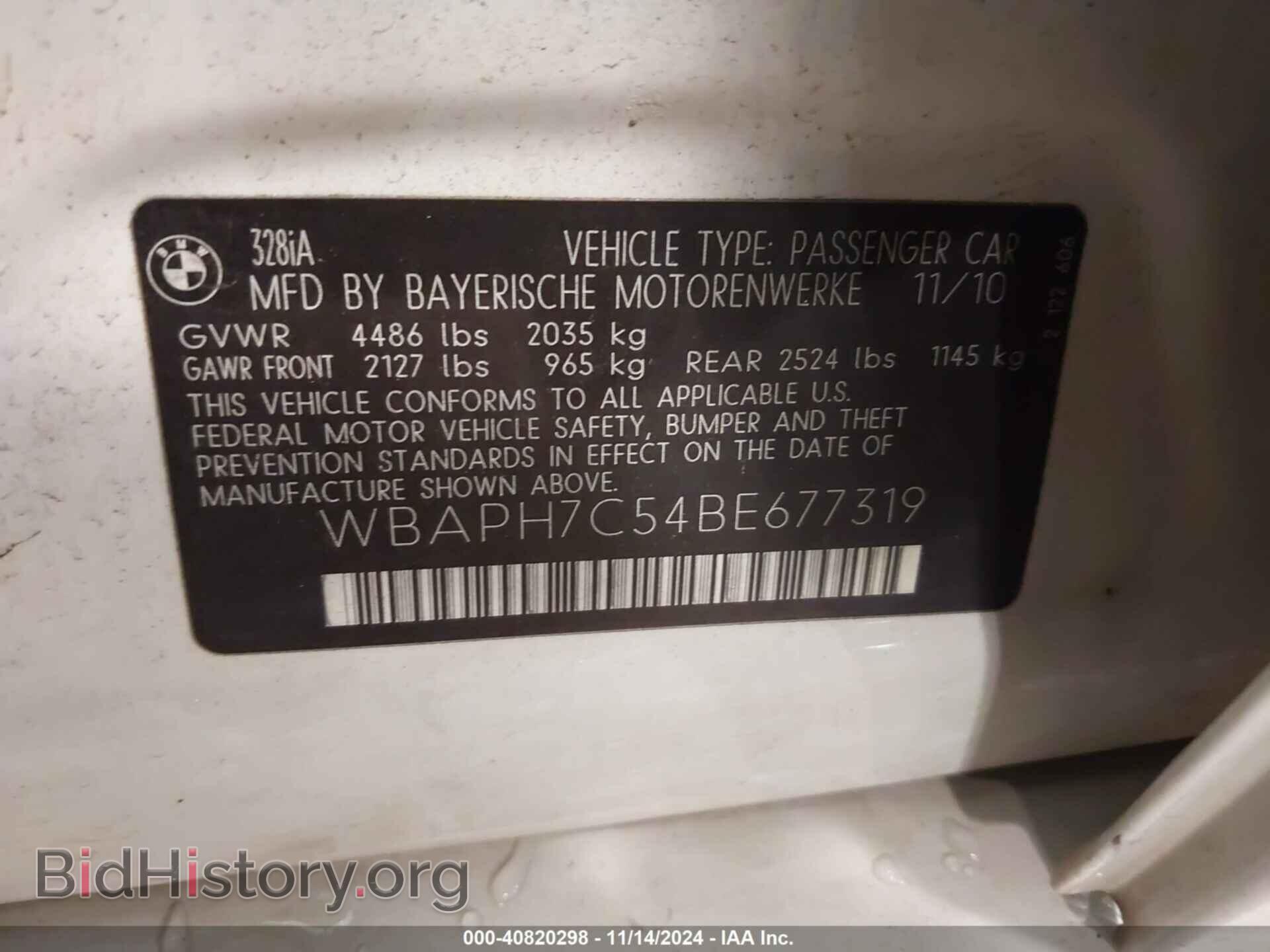 2011 BMW 328I - VIN: WBAPH7C54BE677319 - Фото 9