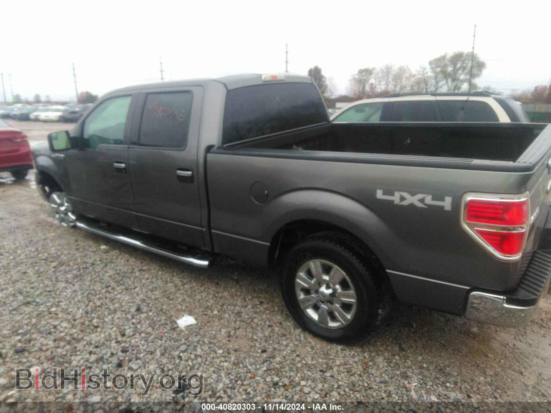 2011 FORD F-150 - VIN: 1FTFW1EF7BFC88062 - Фото 14