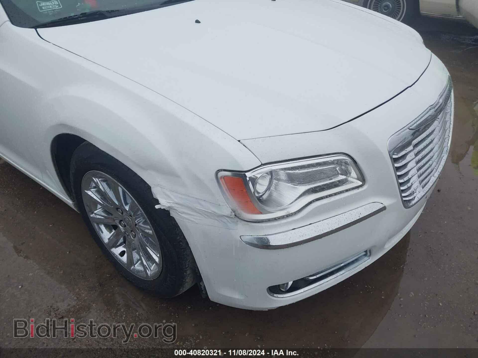 2013 CHRYSLER 300C - VIN: 2C3CCAET7DH661575 - Фото 6