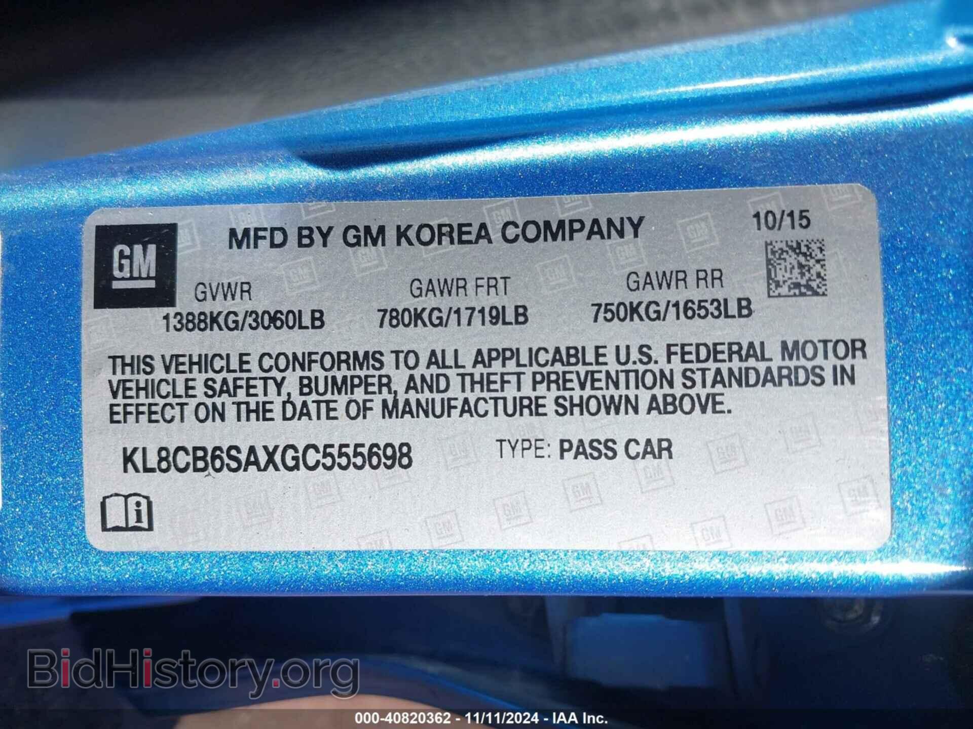 2016 CHEVROLET SPARK - VIN: KL8CB6SAXGC555698 - Фото 9