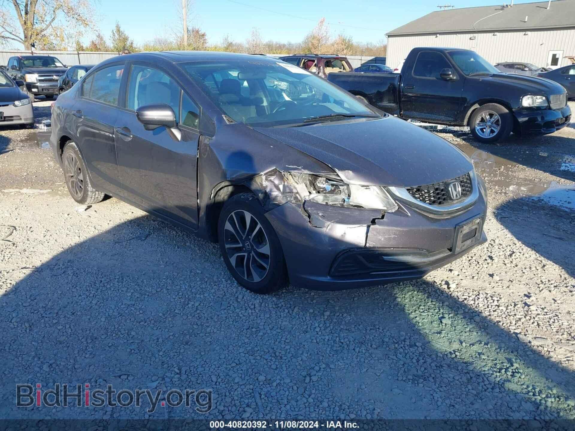 Фотография 19XFB2F88EE012862 - HONDA CIVIC 2014