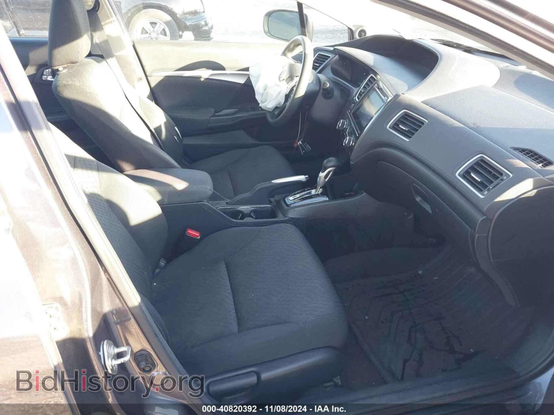 2014 HONDA CIVIC - VIN: 19XFB2F88EE012862 - Фото 5