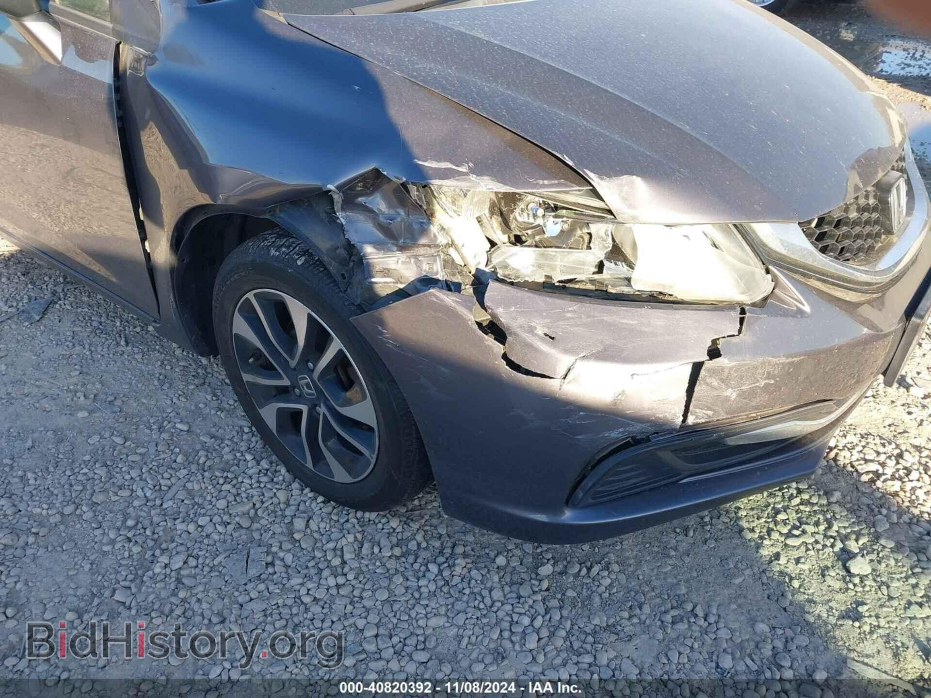 2014 HONDA CIVIC - VIN: 19XFB2F88EE012862 - Фото 6