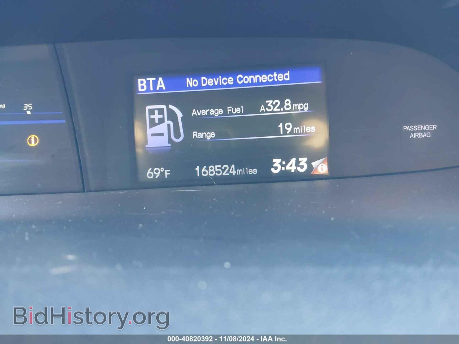 2014 HONDA CIVIC - VIN: 19XFB2F88EE012862 - Фото 7