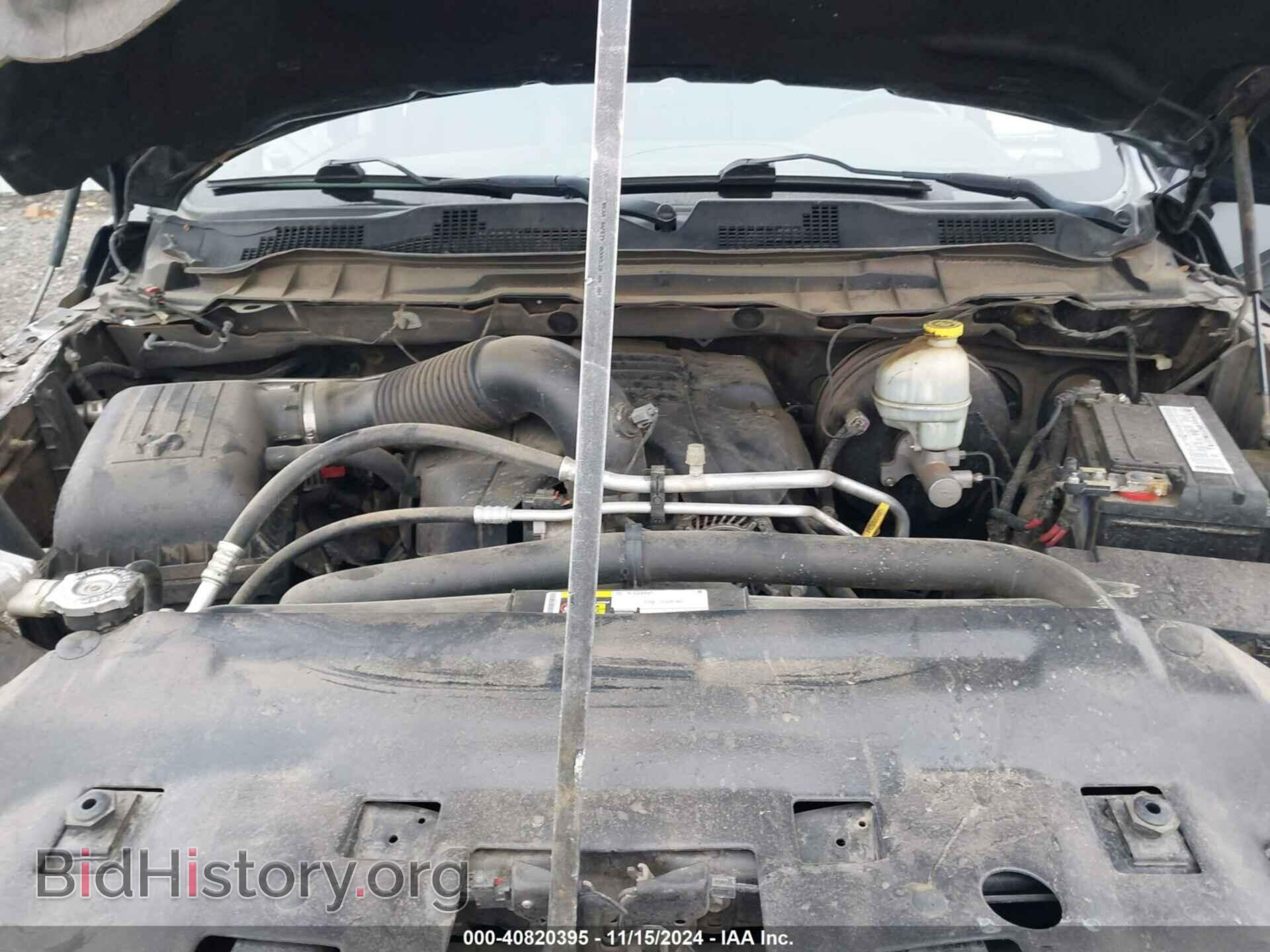 2015 RAM 1500 - VIN: 1C6RR7MT6FS697401 - Фото 10