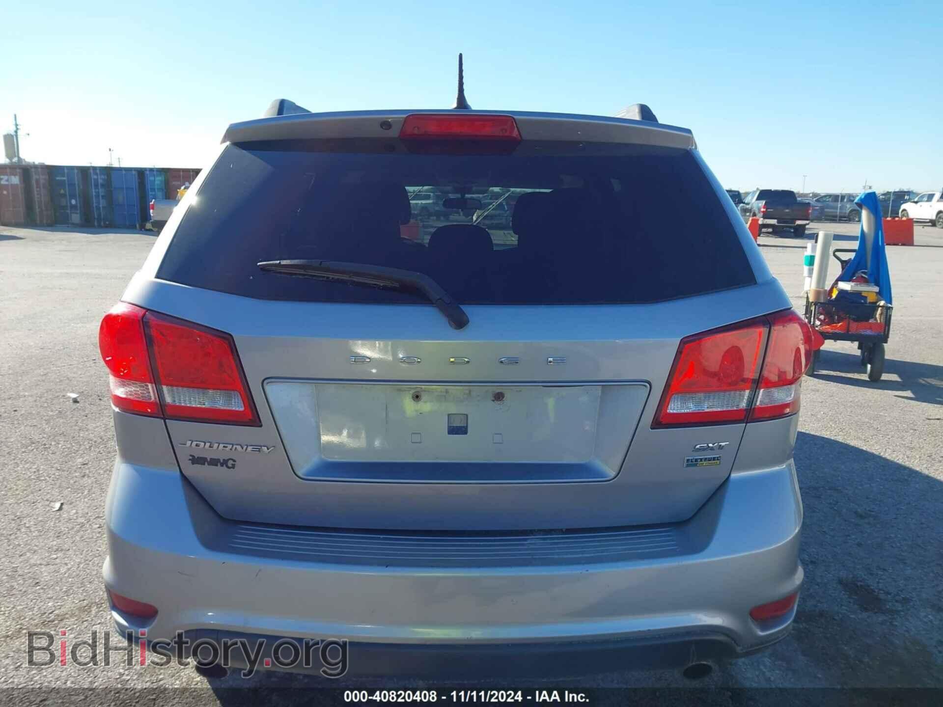 2017 DODGE JOURNEY - VIN: 3C4PDCBG2HT519189 - Фото 17