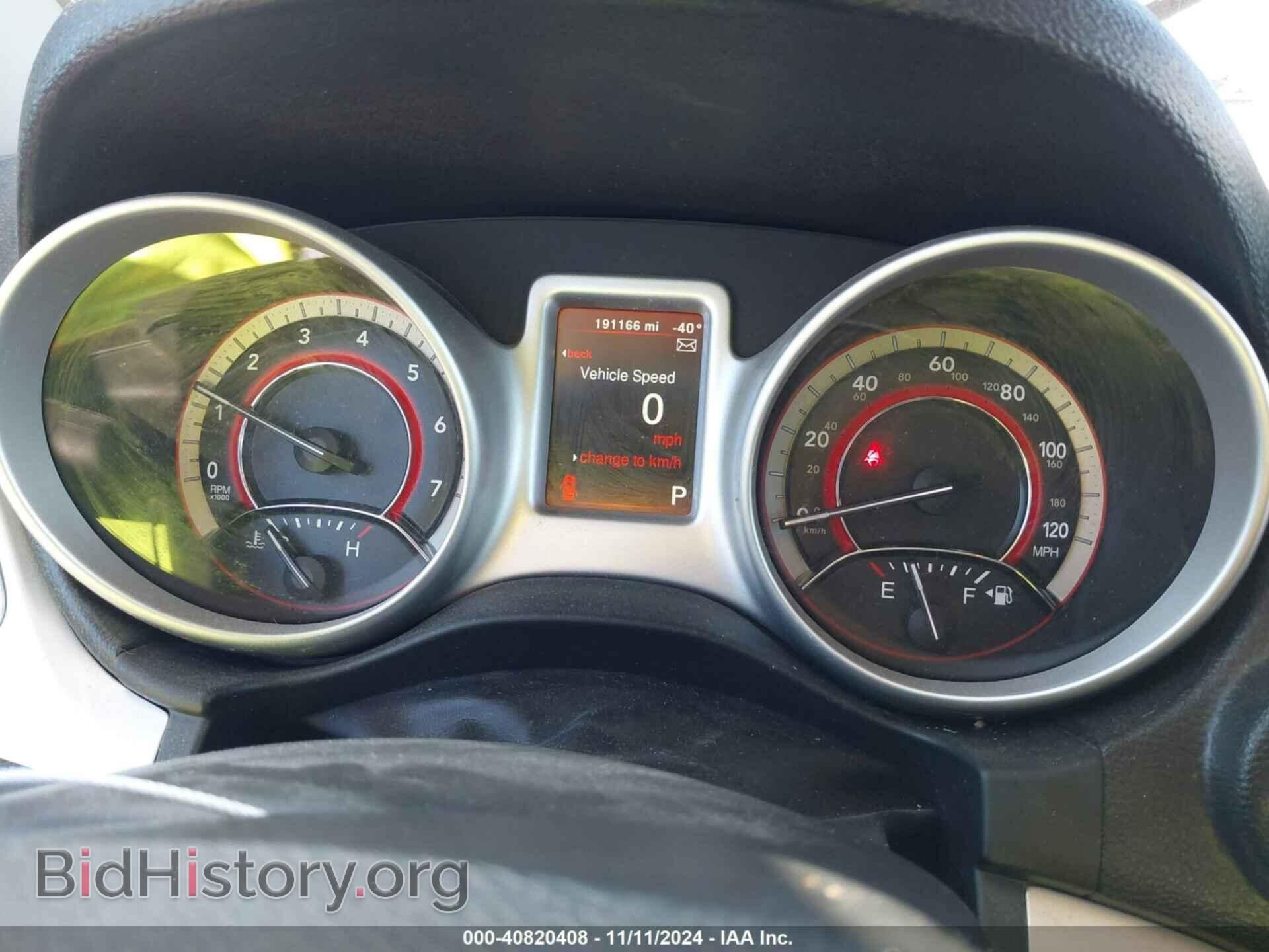 2017 DODGE JOURNEY - VIN: 3C4PDCBG2HT519189 - Фото 7
