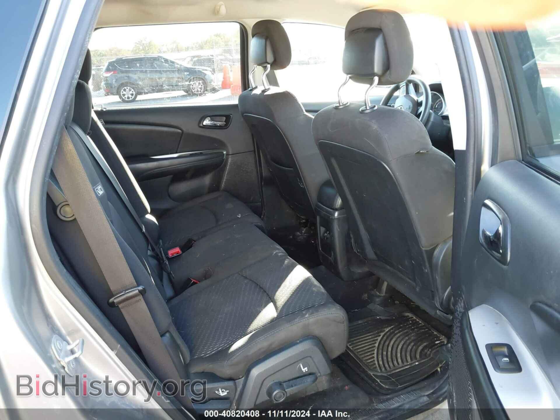 2017 DODGE JOURNEY - VIN: 3C4PDCBG2HT519189 - Фото 8