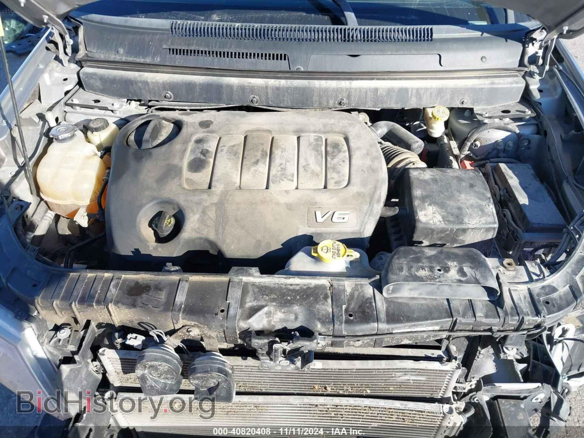 2017 DODGE JOURNEY - VIN: 3C4PDCBG2HT519189 - Фото 10