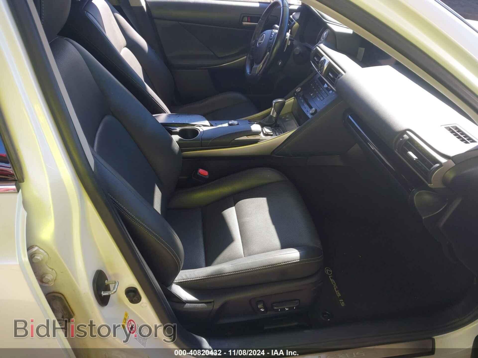 2017 LEXUS IS 300 - VIN: JTHCM1D28H5025731 - Photo 5