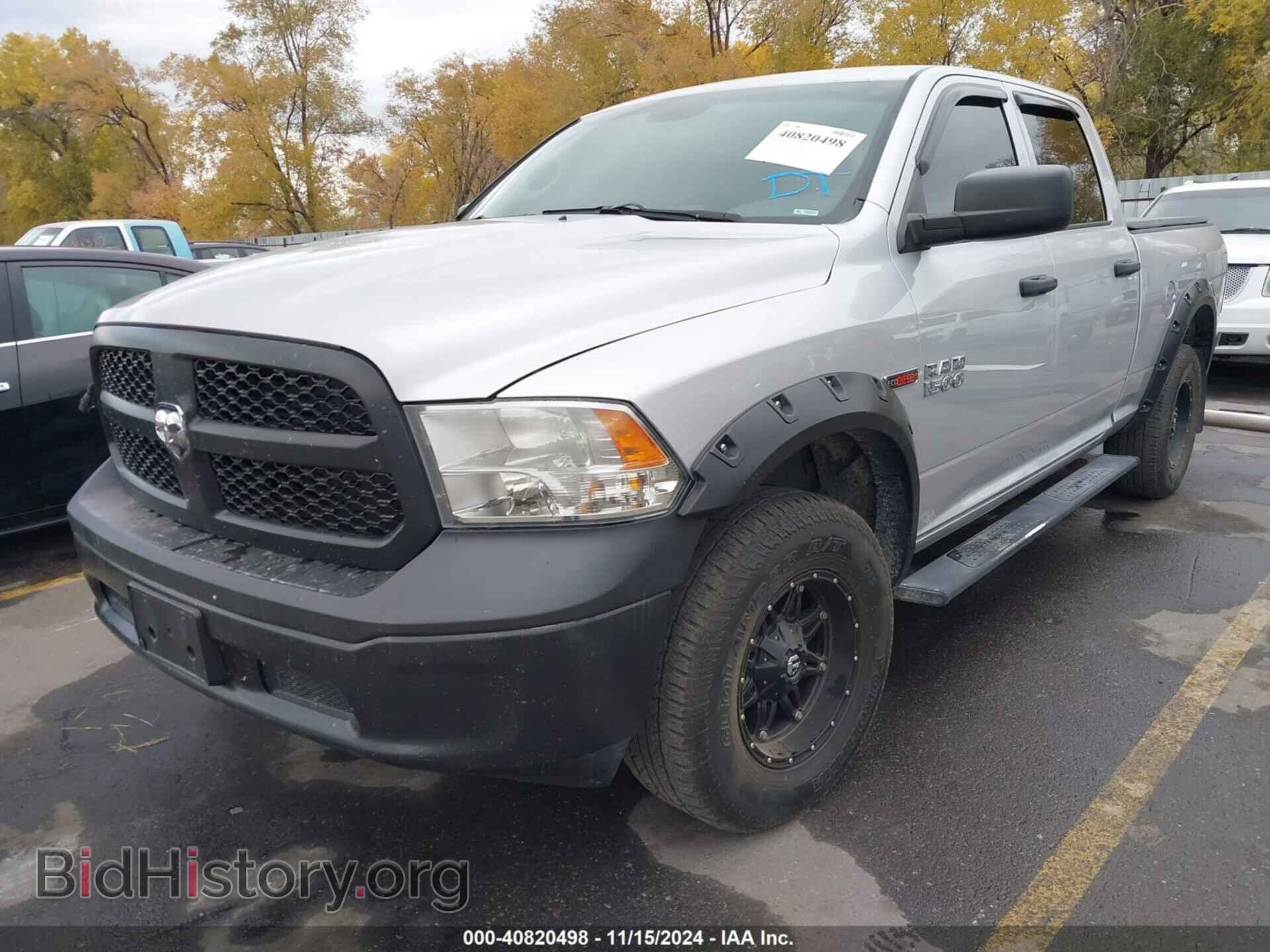 2015 RAM 1500 - VIN: 1C6RR7SM9FS550131 - Фото 2