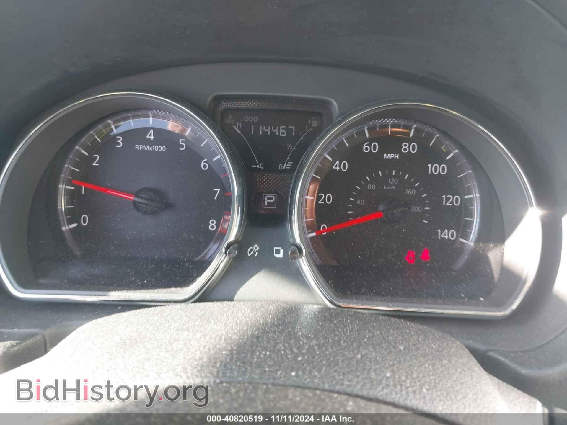 2017 NISSAN VERSA - VIN: 3N1CN7AP2HL843122 - Фото 7