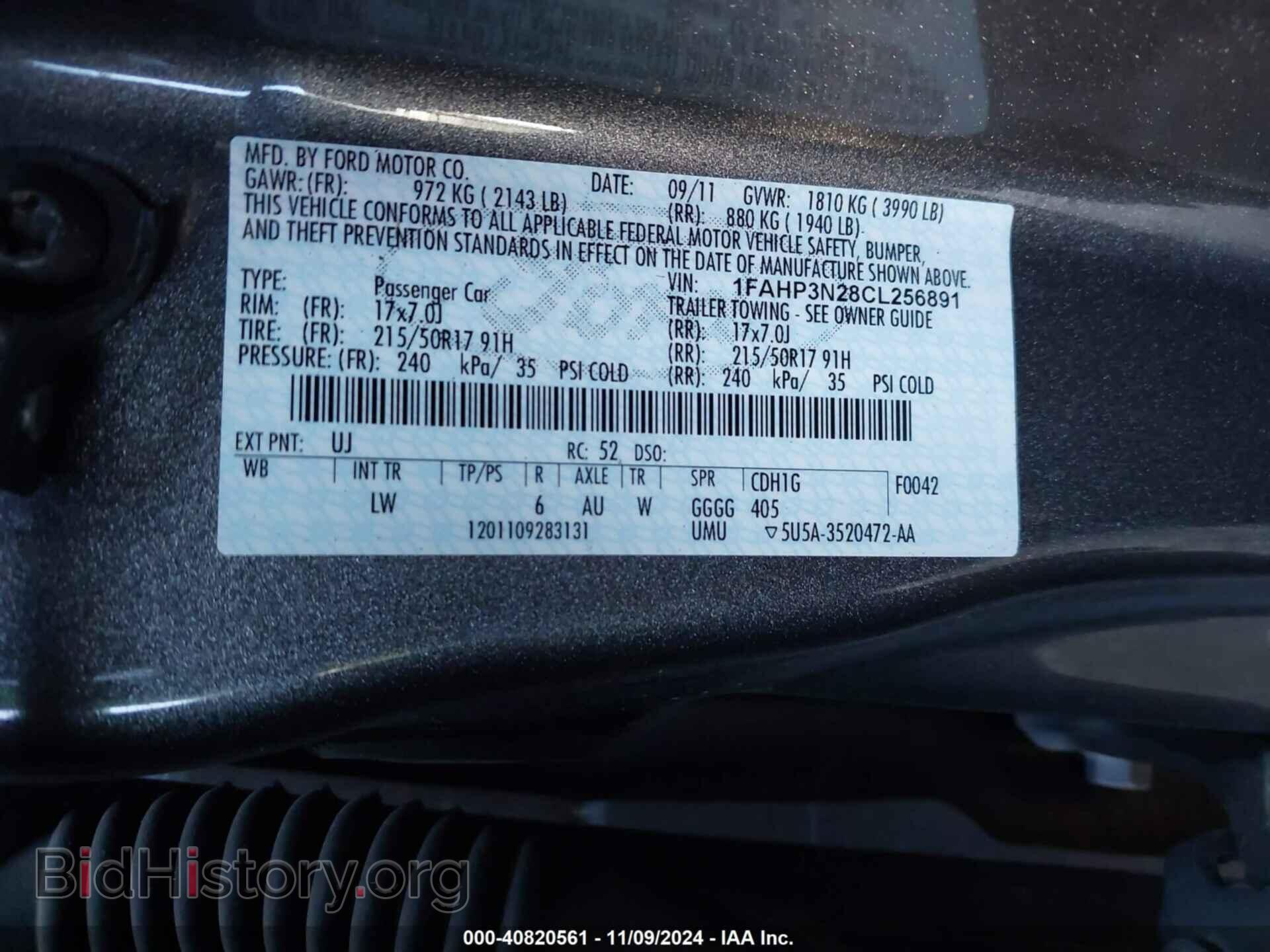 2012 FORD FOCUS - VIN: 1FAHP3N28CL256891 - Фото 9