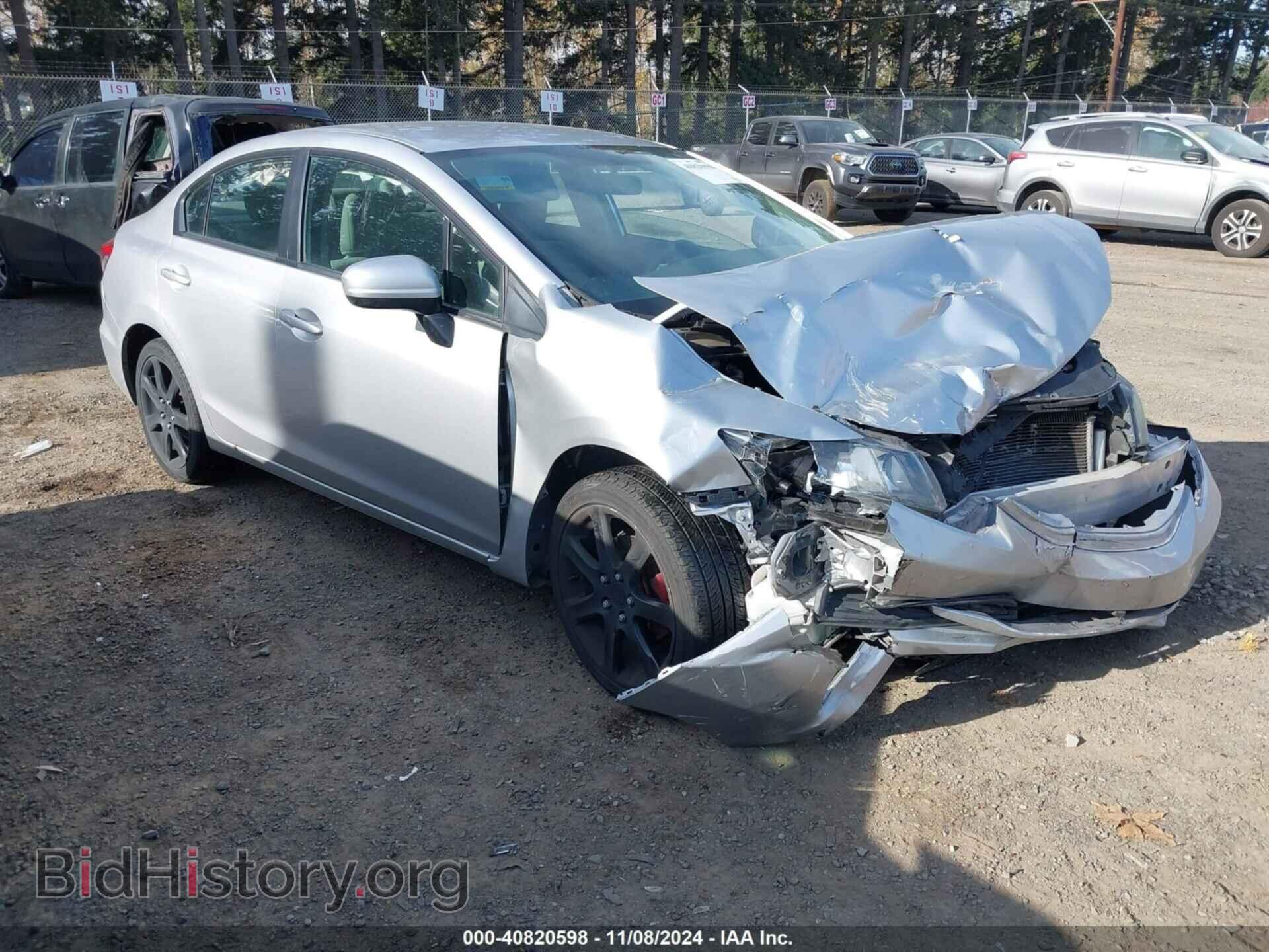 Фотография 19XFB2F54FE200513 - HONDA CIVIC 2015