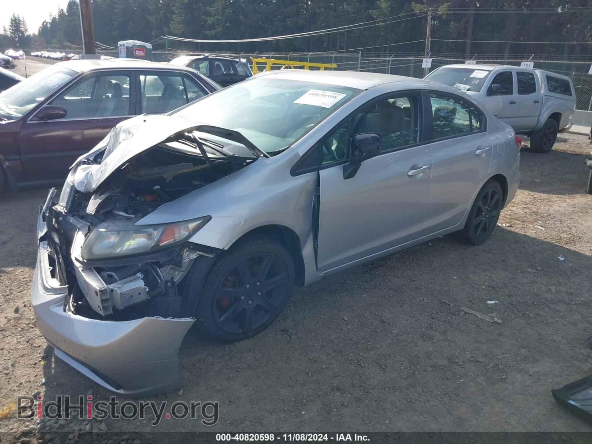 2015 HONDA CIVIC - VIN: 19XFB2F54FE200513 - Фото 2