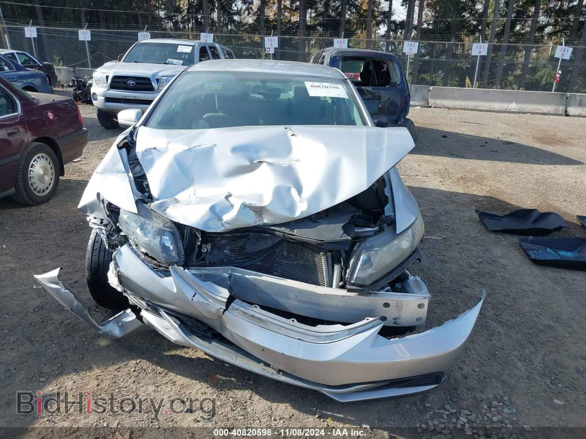 2015 HONDA CIVIC - VIN: 19XFB2F54FE200513 - Фото 12