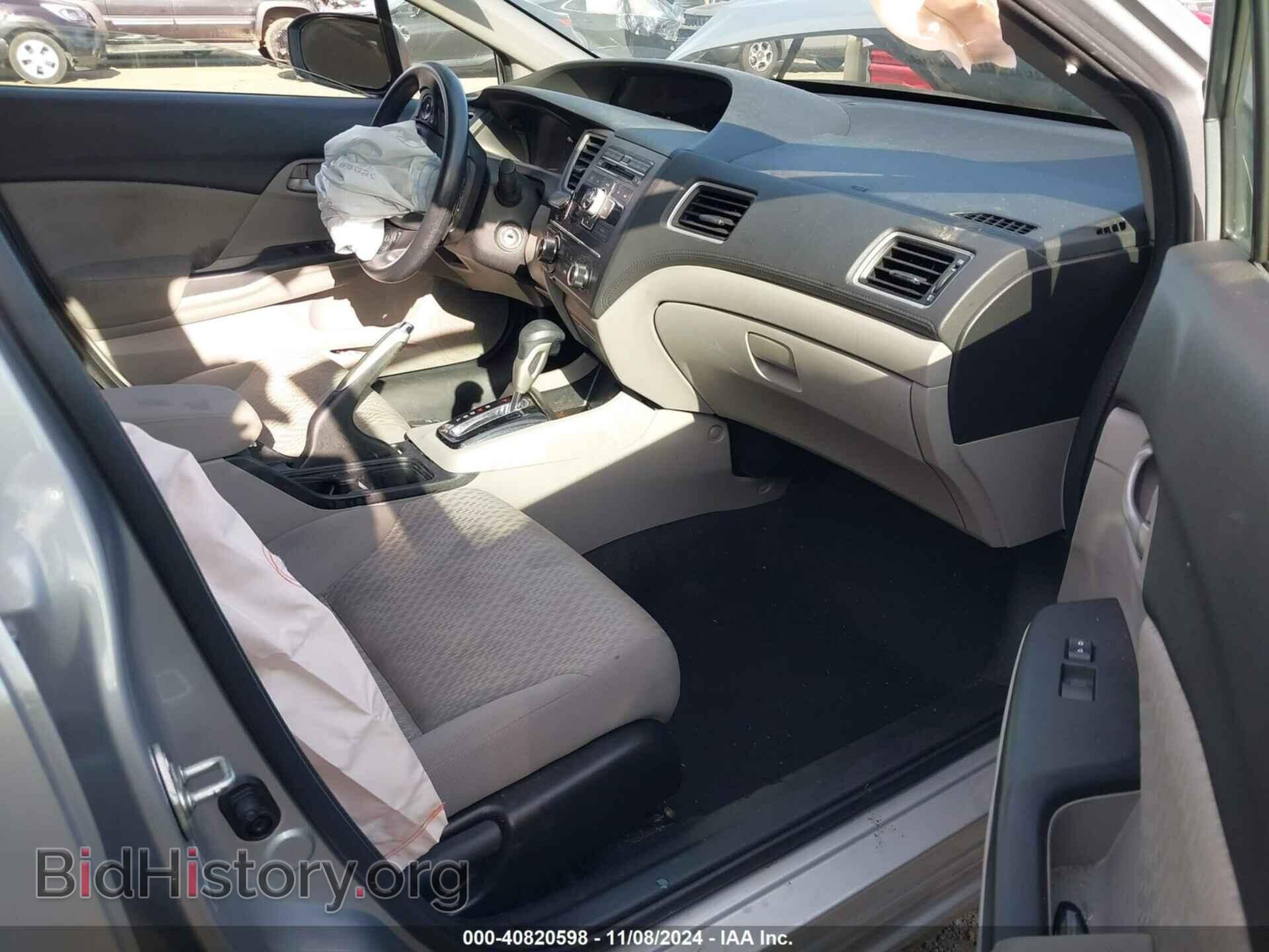 2015 HONDA CIVIC - VIN: 19XFB2F54FE200513 - Фото 5