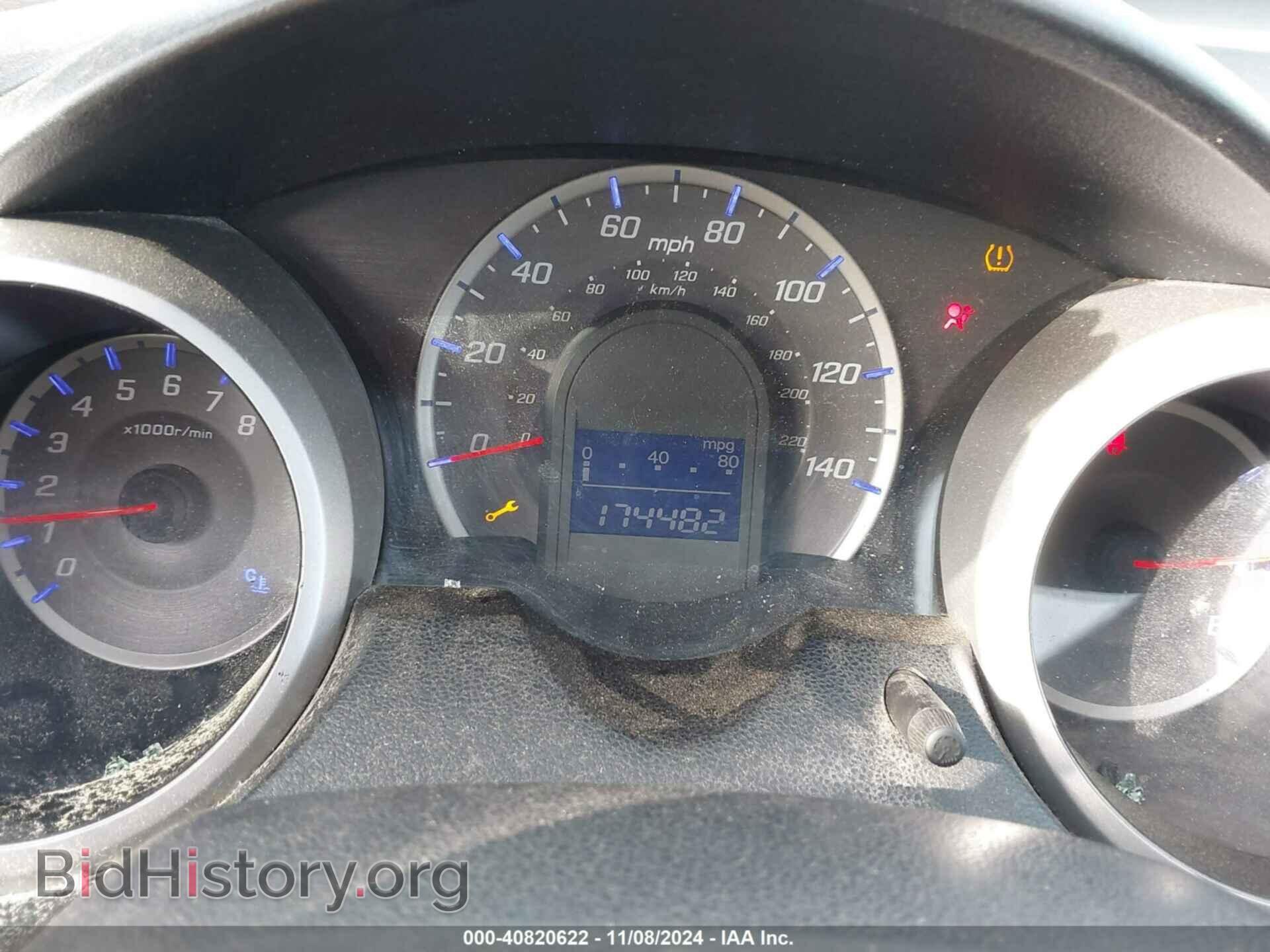 2013 HONDA FIT - VIN: JHMGE8H37DC003932 - Фото 7