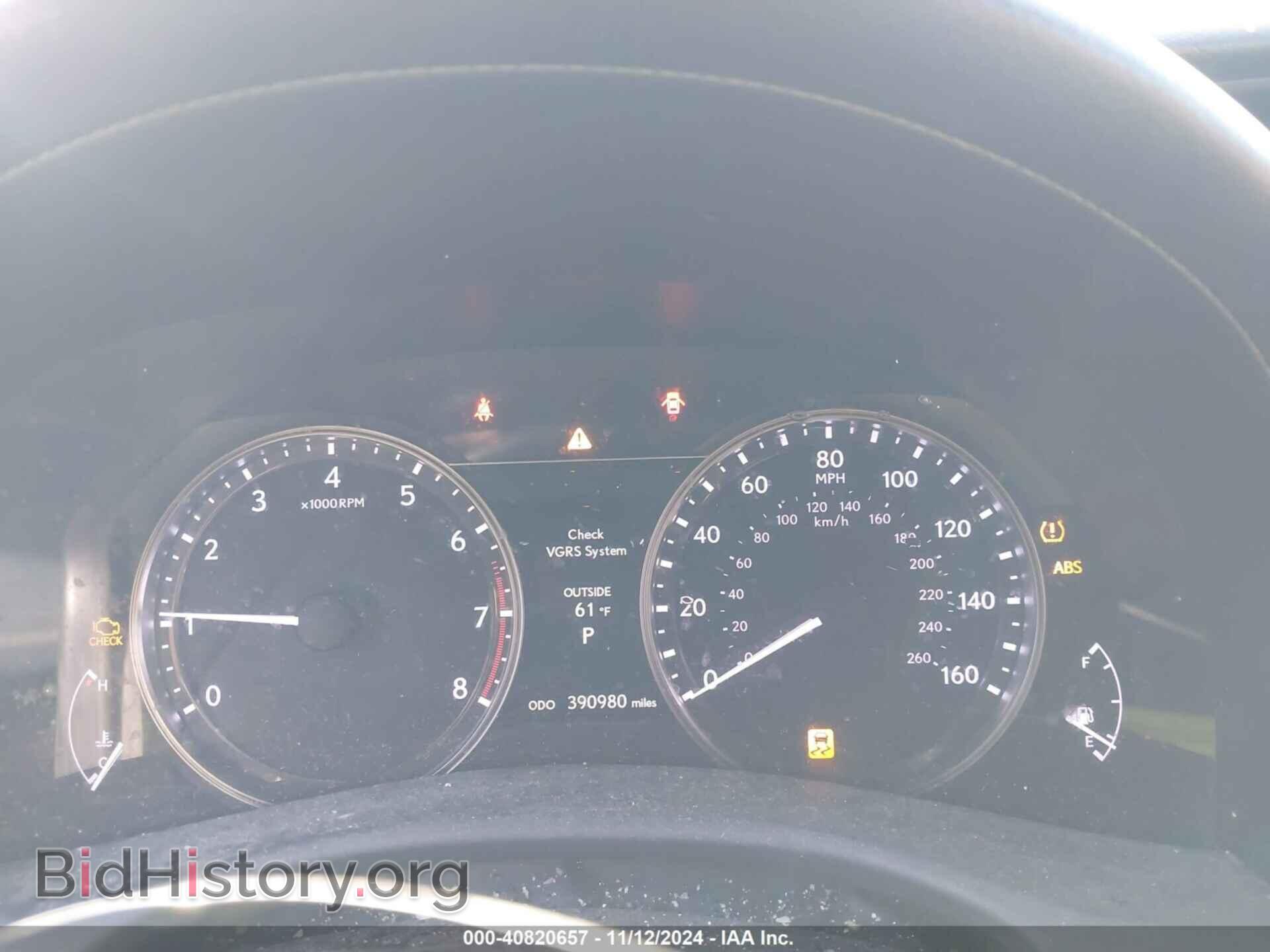 2013 LEXUS GS - VIN: JTHBE1BL3D5017292 - Photo 7