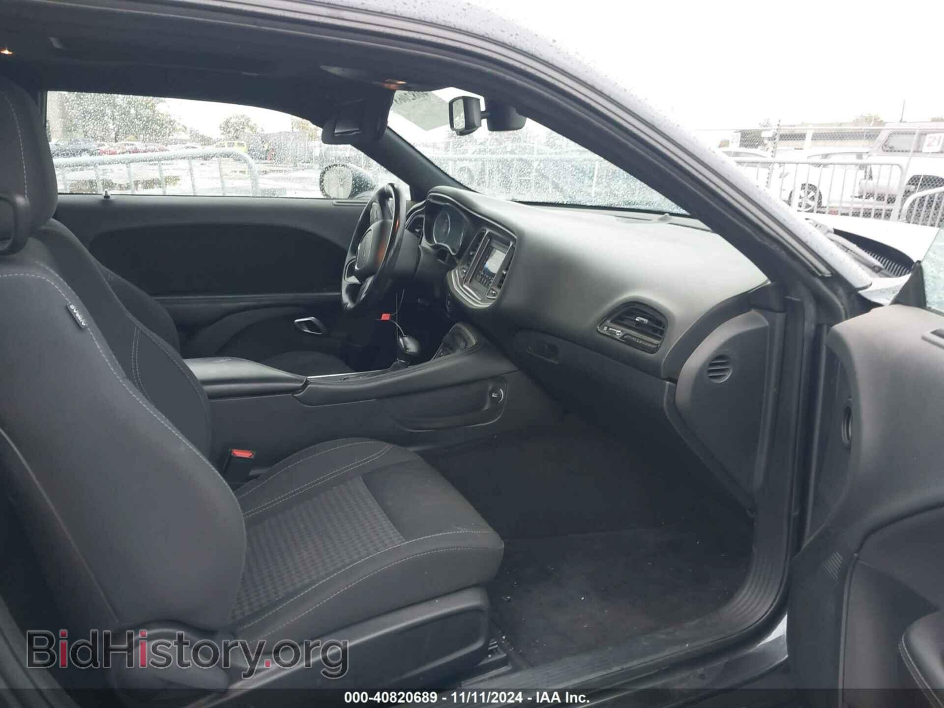 2018 DODGE CHALLENGER - VIN: 2C3CDZBT2JH241167 - Фото 5
