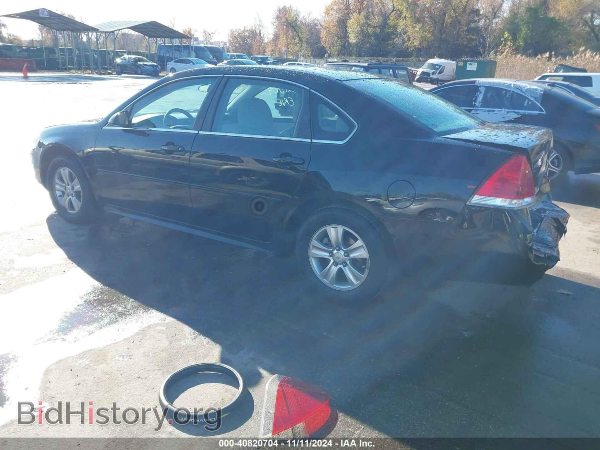 2013 CHEVROLET IMPALA - VIN: 2G1WF5E37D1248760 - Фото 3