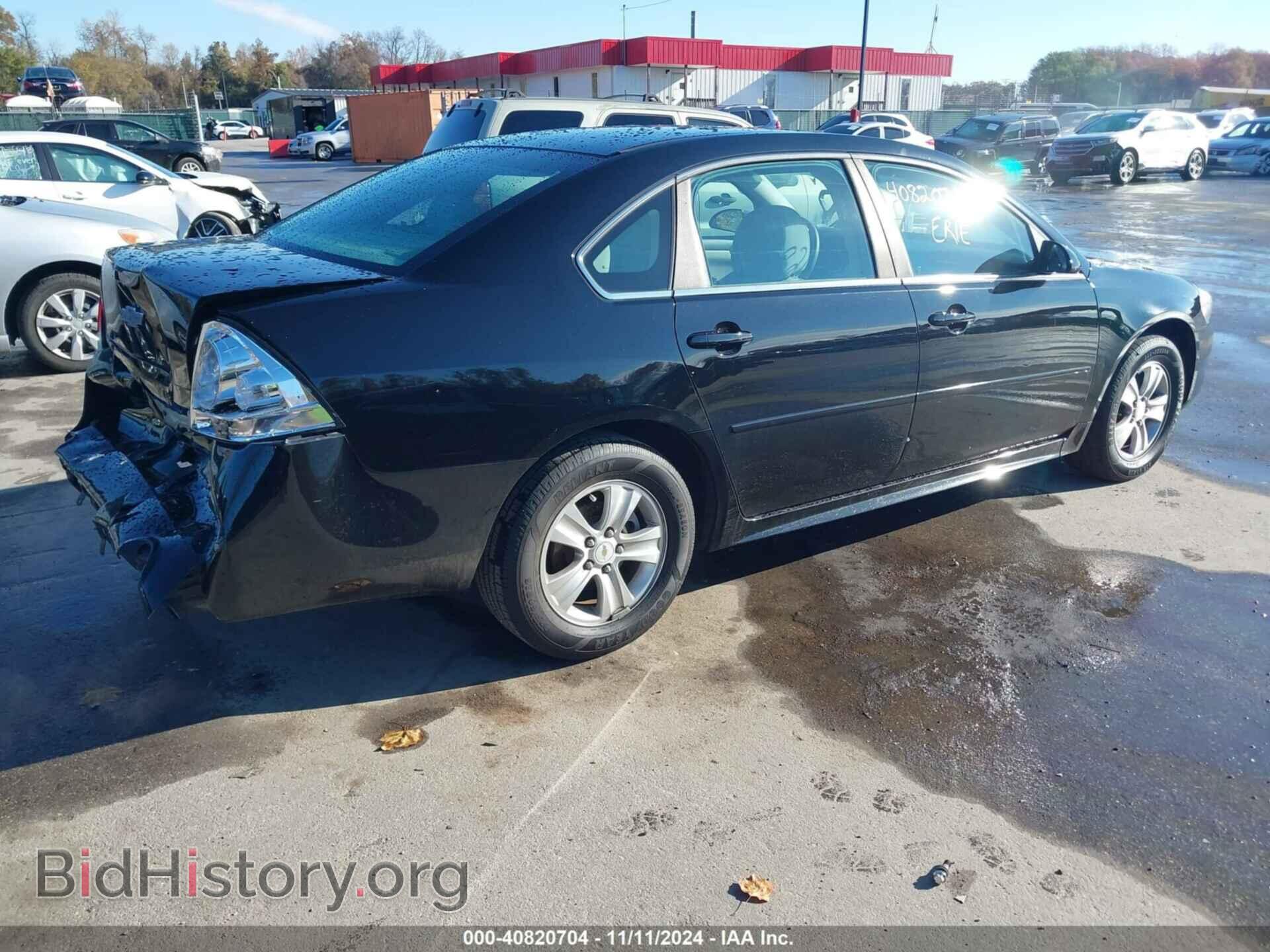 2013 CHEVROLET IMPALA - VIN: 2G1WF5E37D1248760 - Фото 4