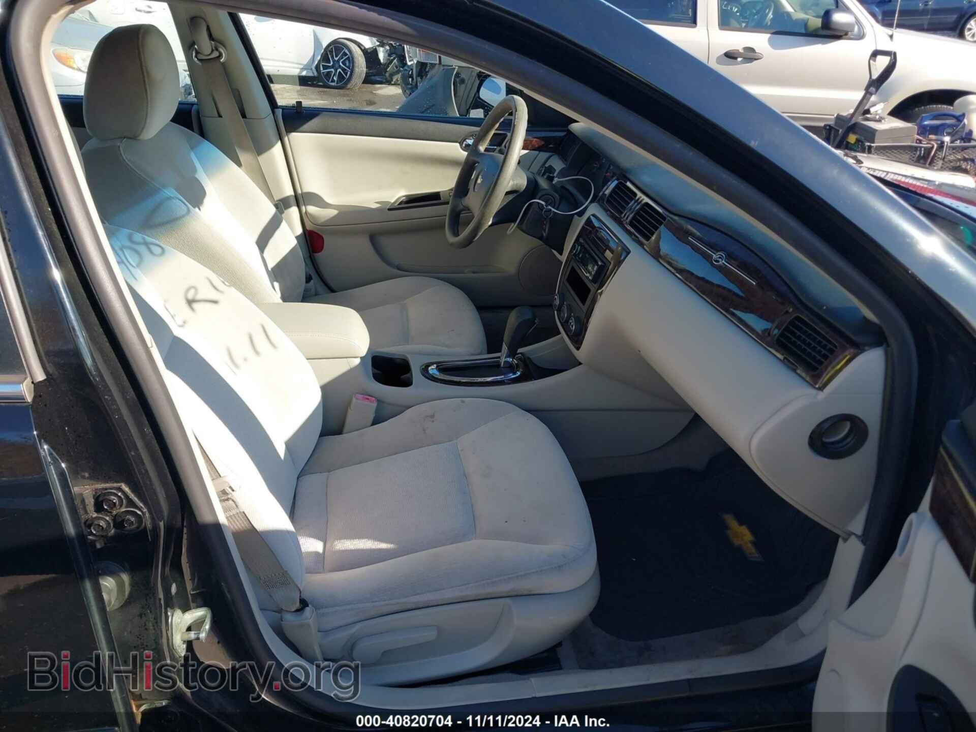 2013 CHEVROLET IMPALA - VIN: 2G1WF5E37D1248760 - Фото 5