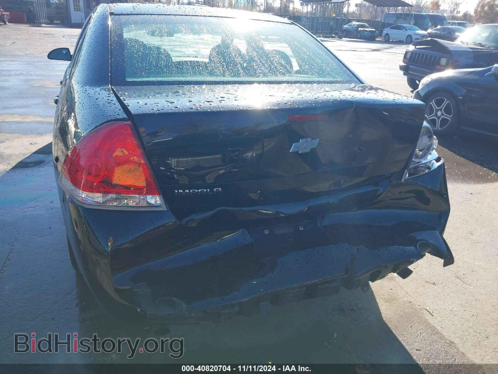 2013 CHEVROLET IMPALA - VIN: 2G1WF5E37D1248760 - Фото 6