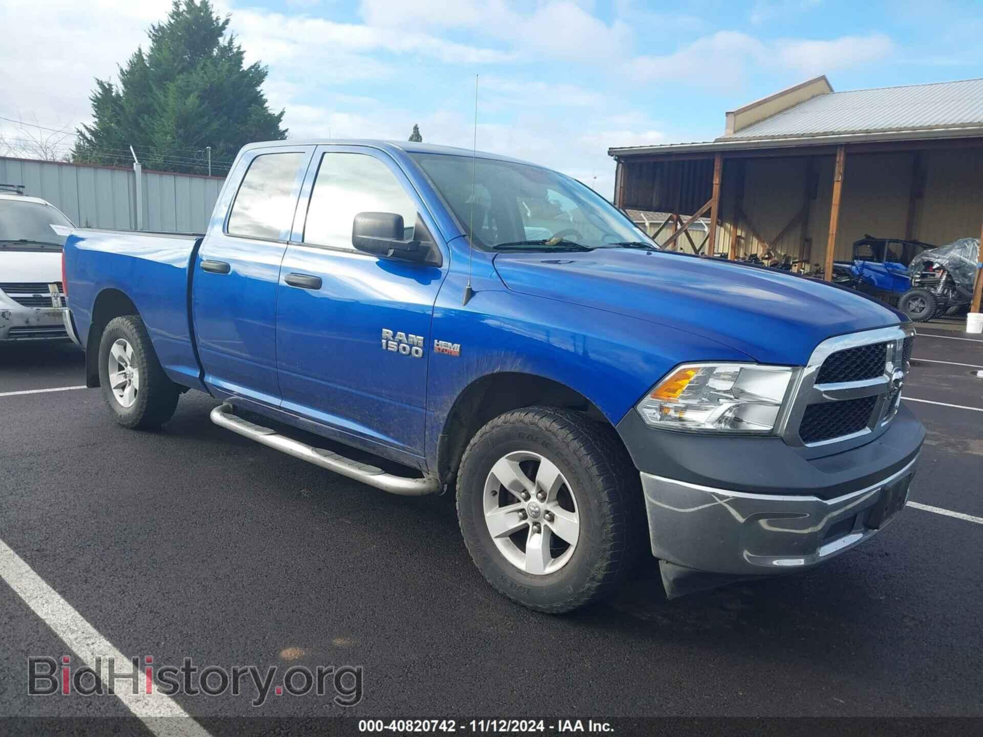 Photo 1C6RR7FT8GS273796 - RAM 1500 2016
