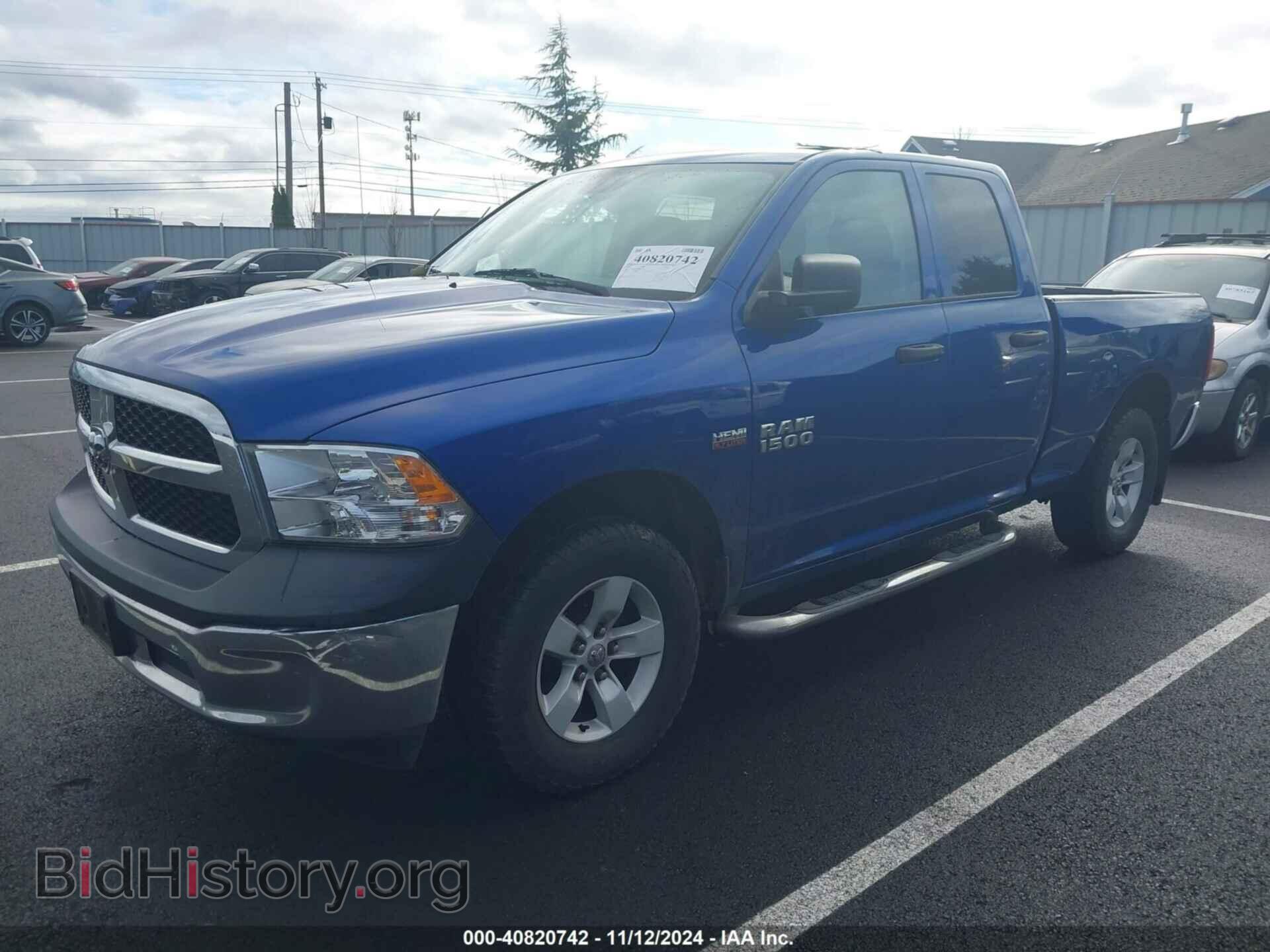 2016 RAM 1500 - VIN: 1C6RR7FT8GS273796 - Фото 2